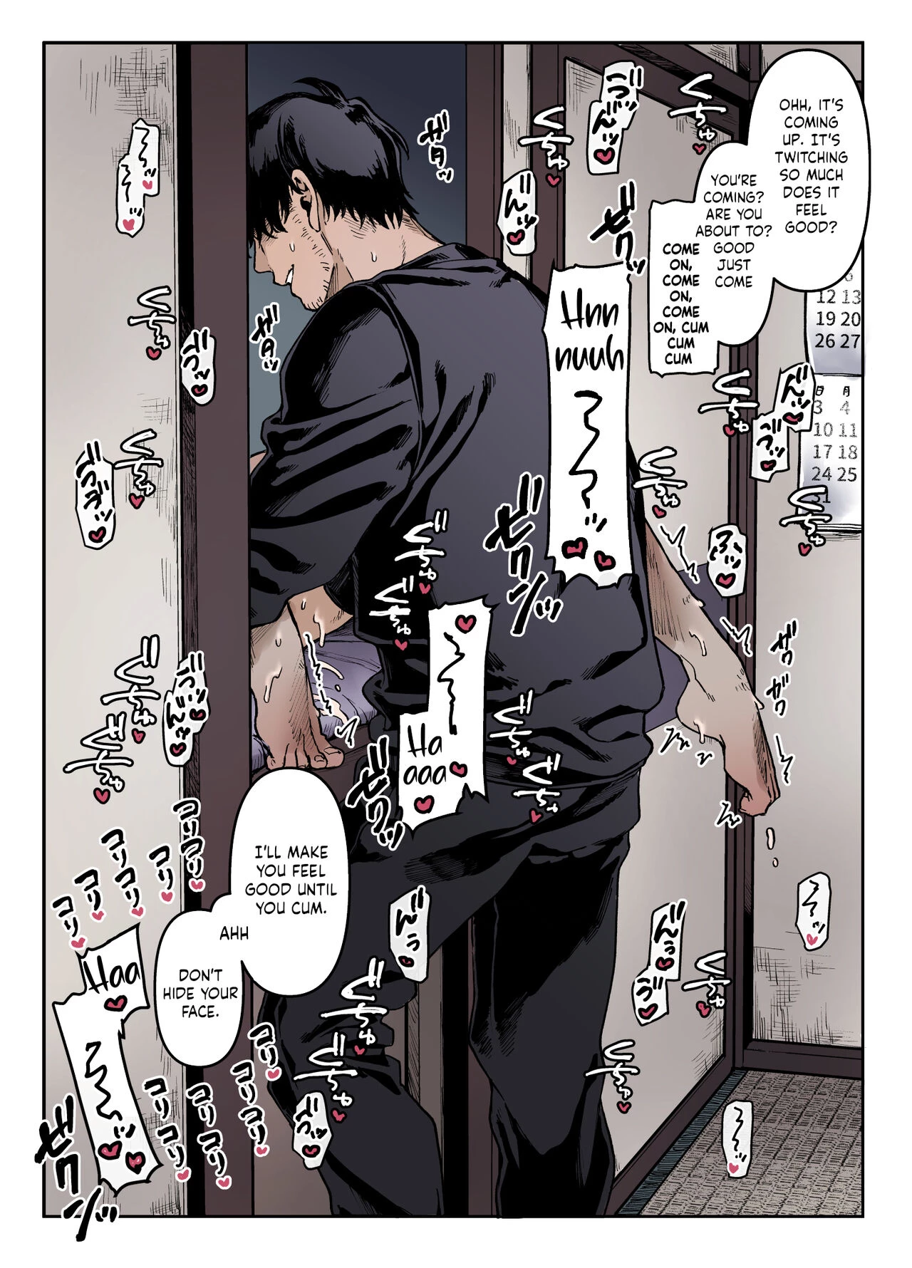 Lady K & The Sick Man | Kko to Yamioji Ha (Color) porn comic picture 62