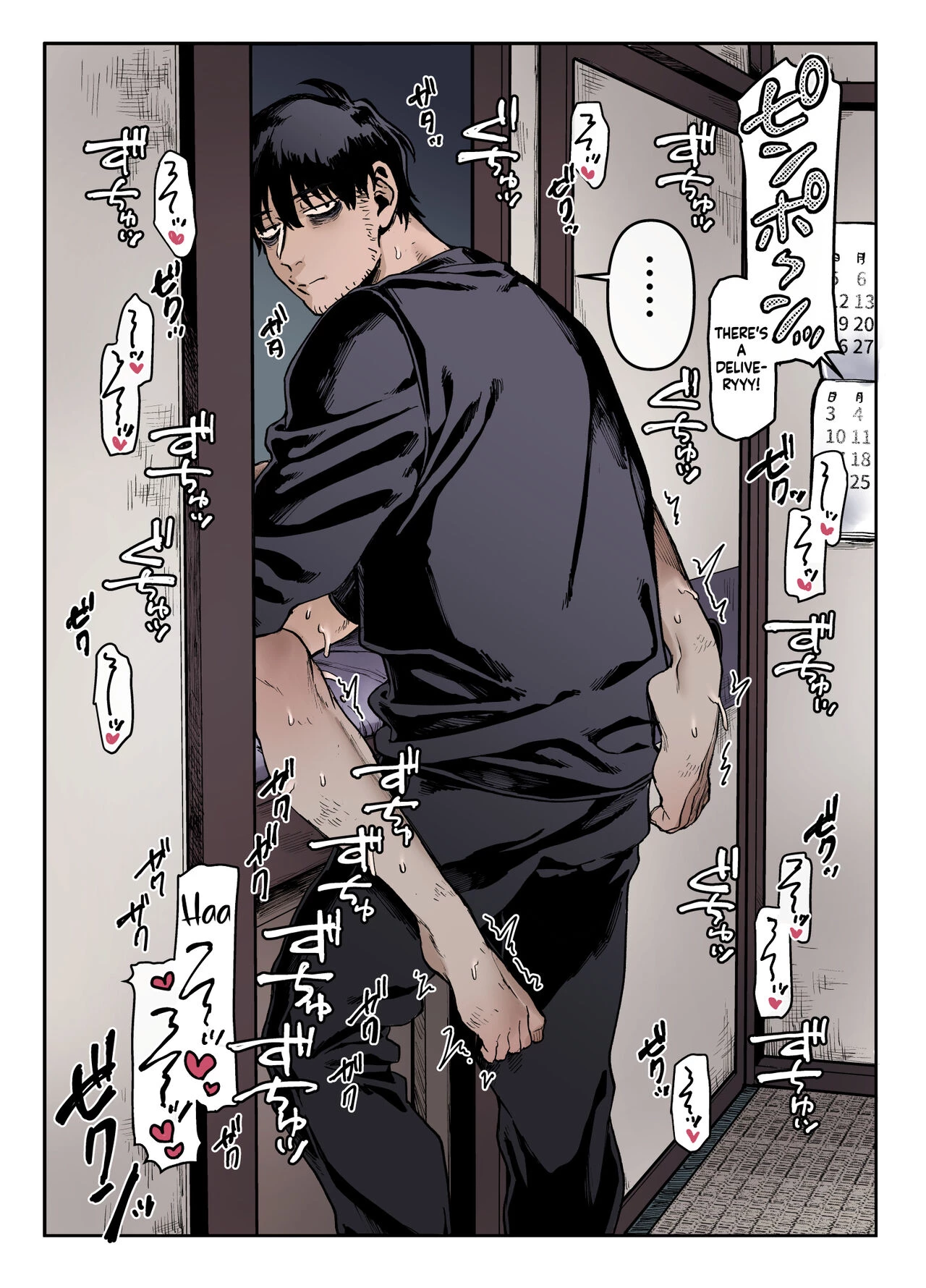 Lady K & The Sick Man | Kko to Yamioji Ha (Color) porn comic picture 63