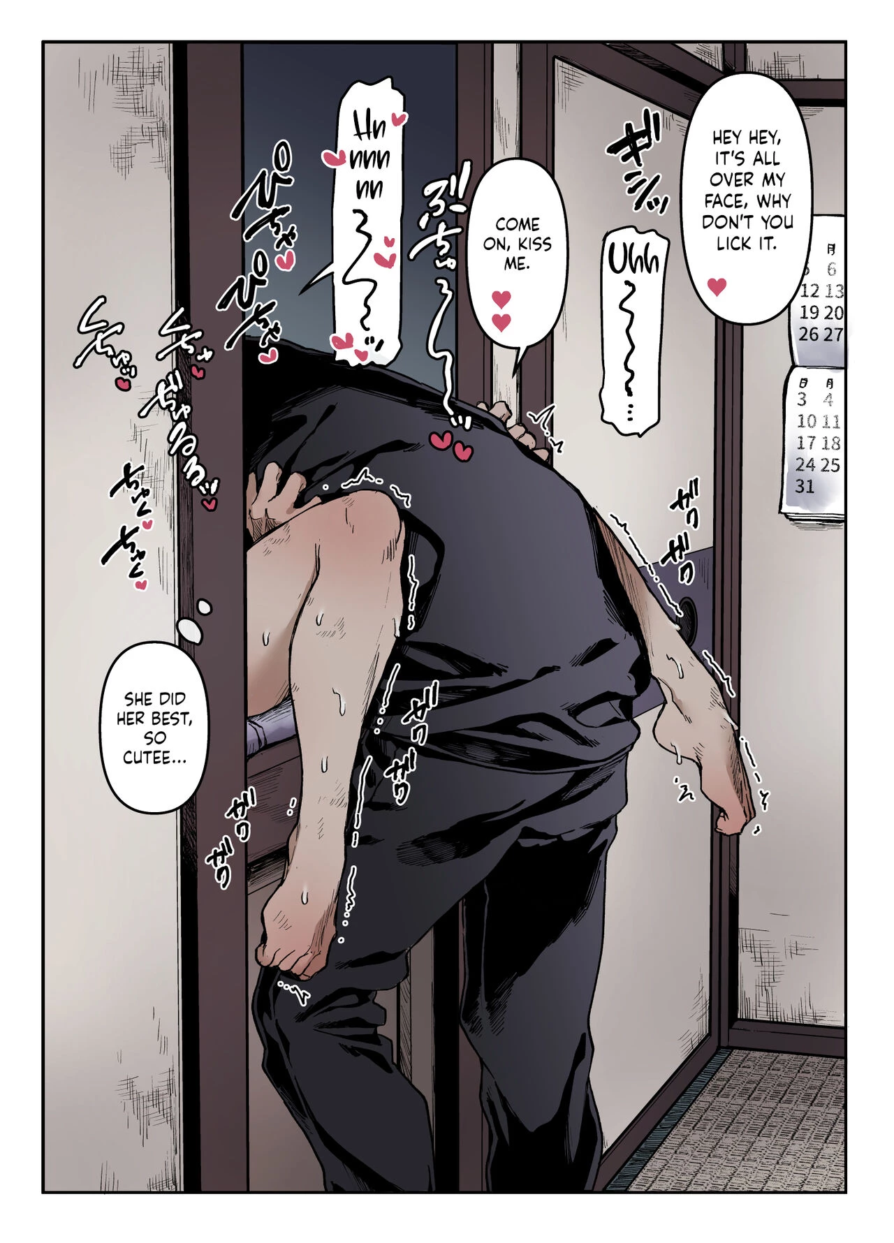 Lady K & The Sick Man | Kko to Yamioji Ha (Color) porn comic picture 65