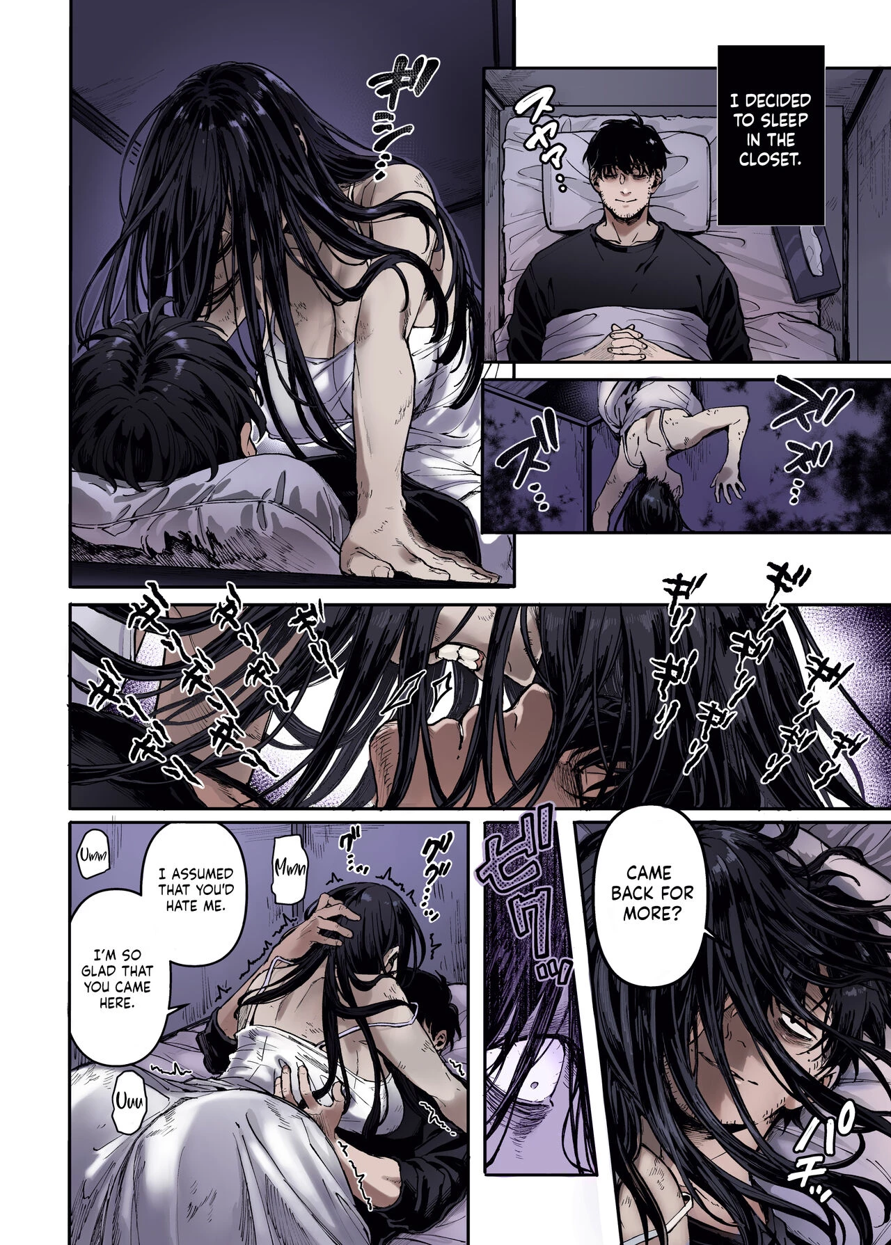 Lady K & The Sick Man | Kko to Yamioji Ha (Color) porn comic picture 7