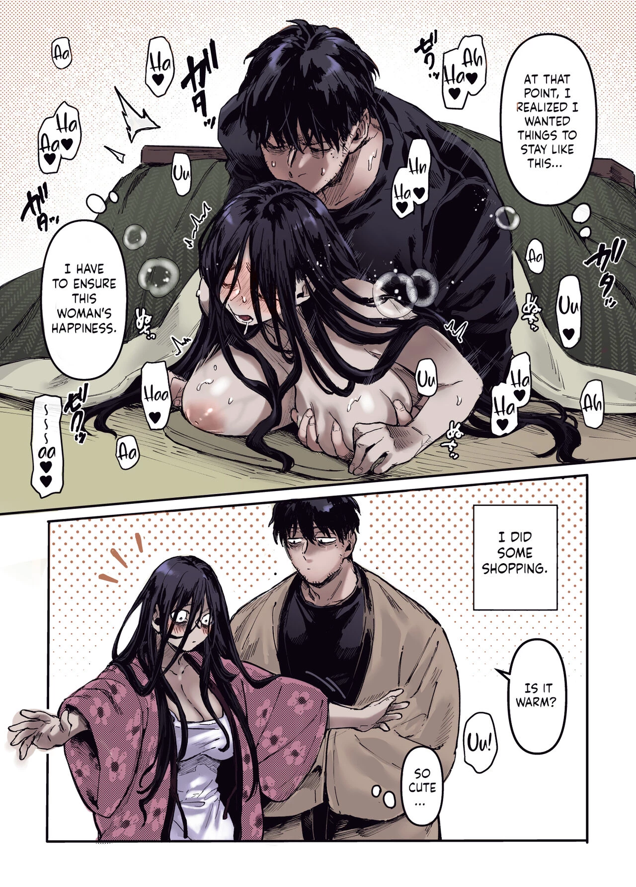 Lady K & The Sick Man | Kko to Yamioji Ha (Color) porn comic picture 70