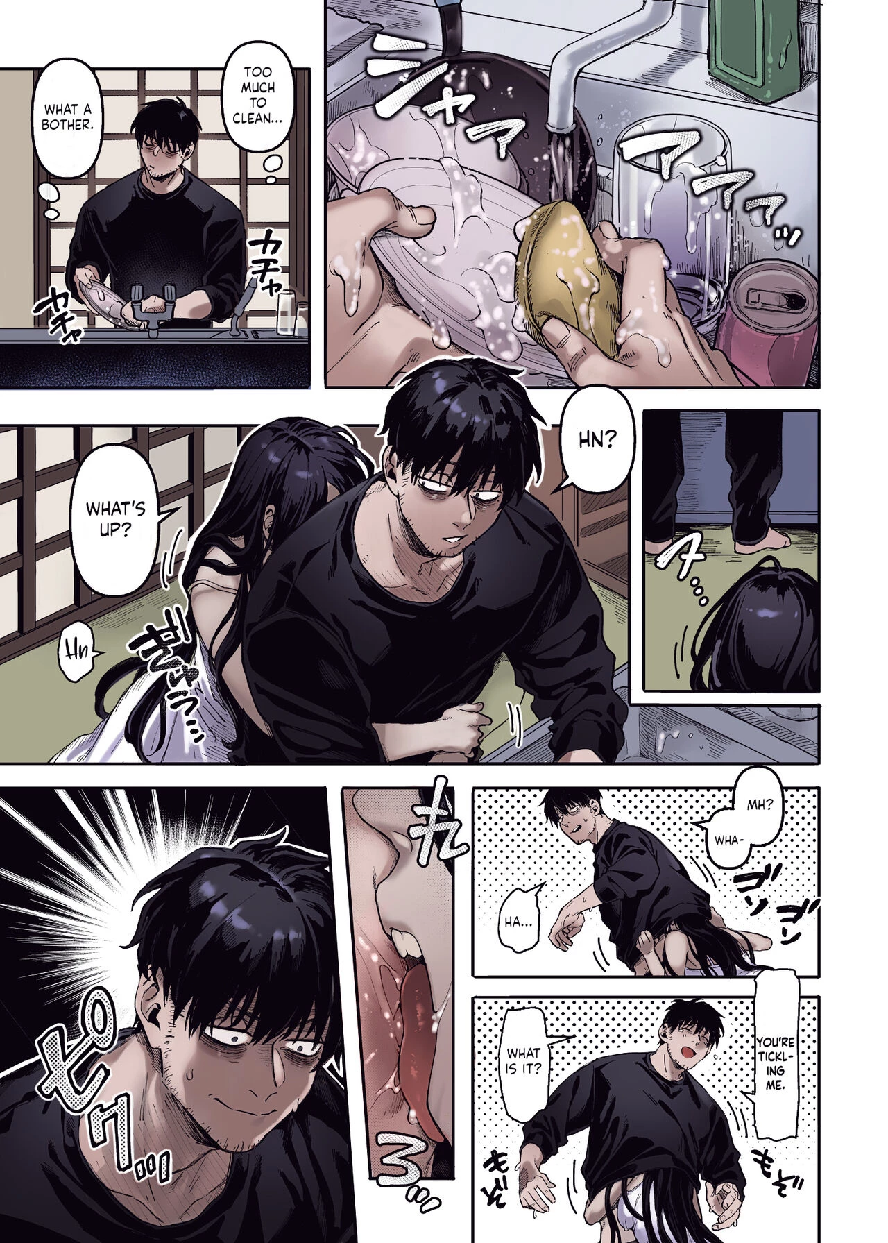 Lady K & The Sick Man | Kko to Yamioji Ha (Color) porn comic picture 71