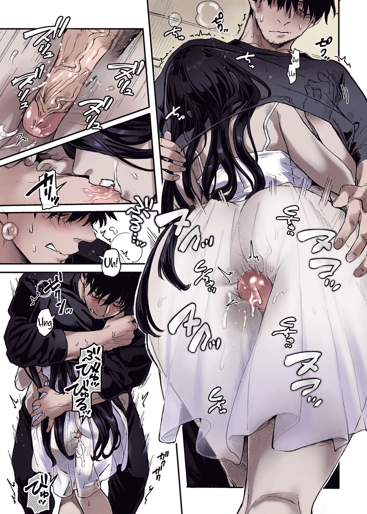Lady K & The Sick Man | Kko to Yamioji Ha (Color) porn comic picture 73