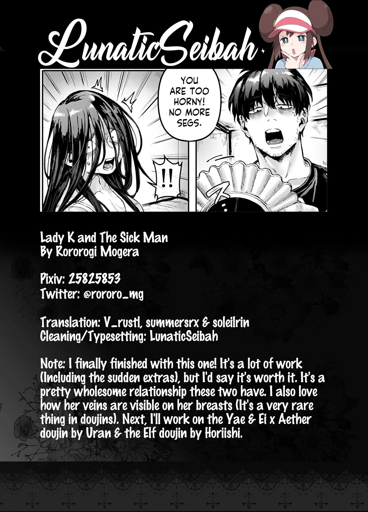 Lady K & The Sick Man | Kko to Yamioji Ha (Color) porn comic picture 83