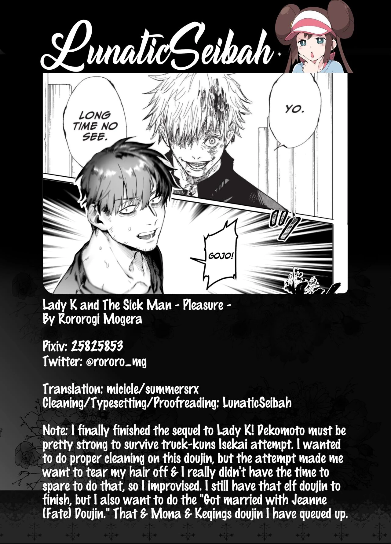 Lady K & The Sick Man - Paradise - | Kko to Yamioji Raku porn comic picture 68