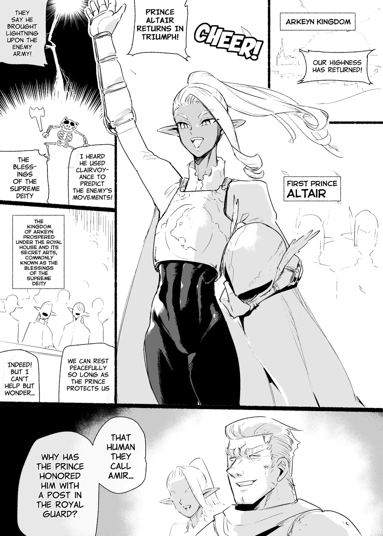 Lament of the Elven Prince porn comic picture 2
