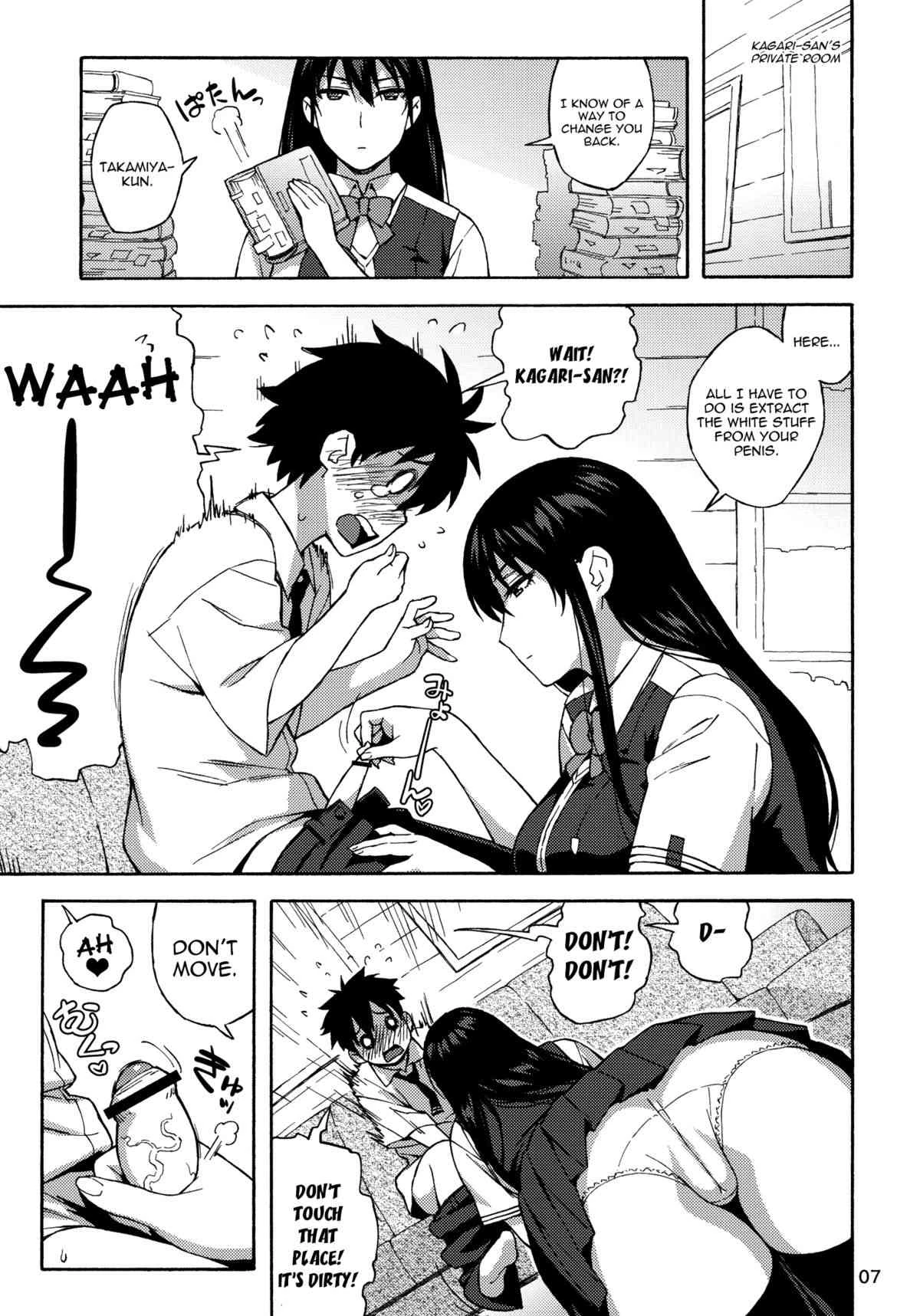 Leave it to Kagari-san | Kagari-san ni Omakase(Witch Craft Works) porn comic picture 6