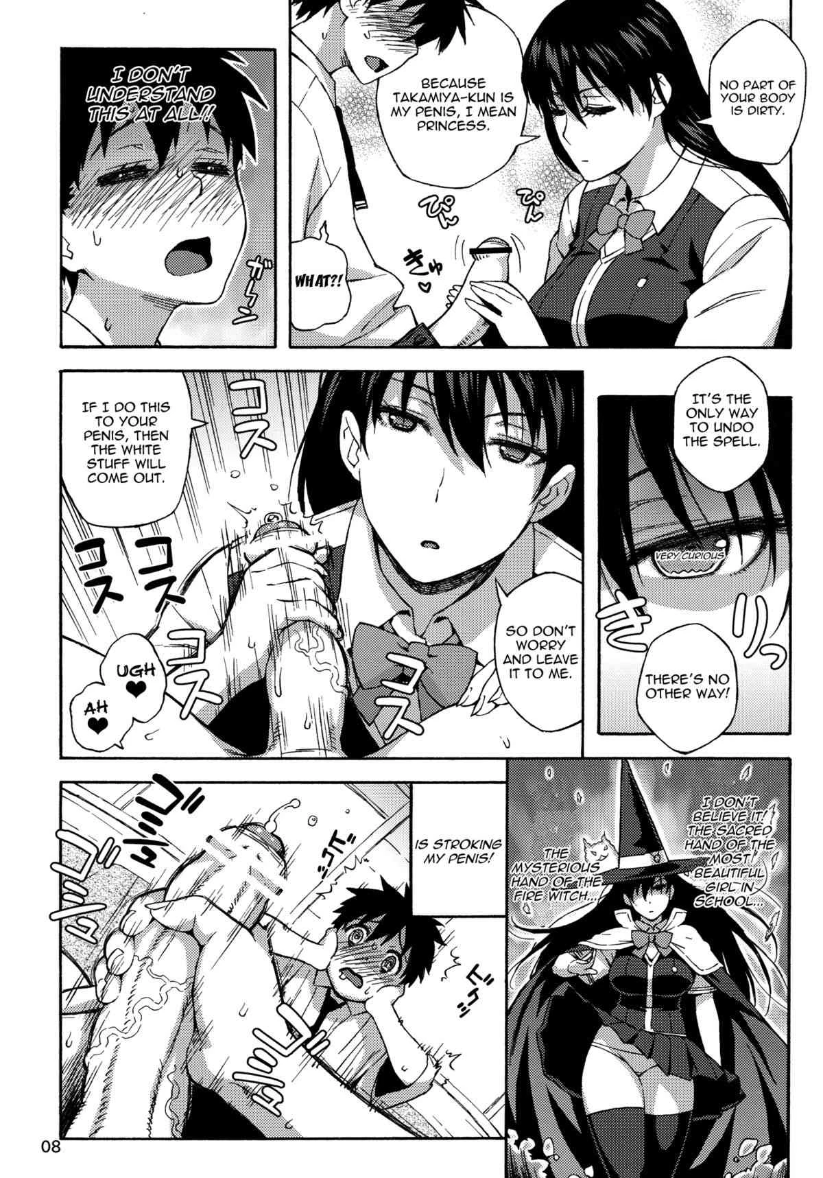Leave it to Kagari-san | Kagari-san ni Omakase(Witch Craft Works) porn comic picture 7
