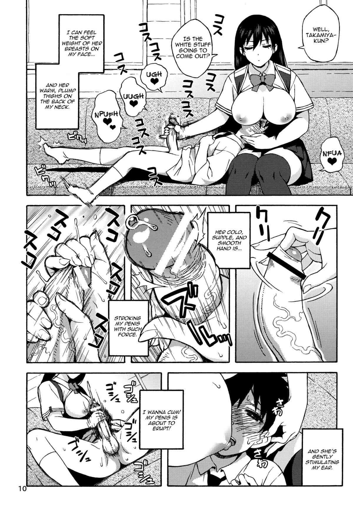 Leave it to Kagari-san | Kagari-san ni Omakase(Witch Craft Works) porn comic picture 9