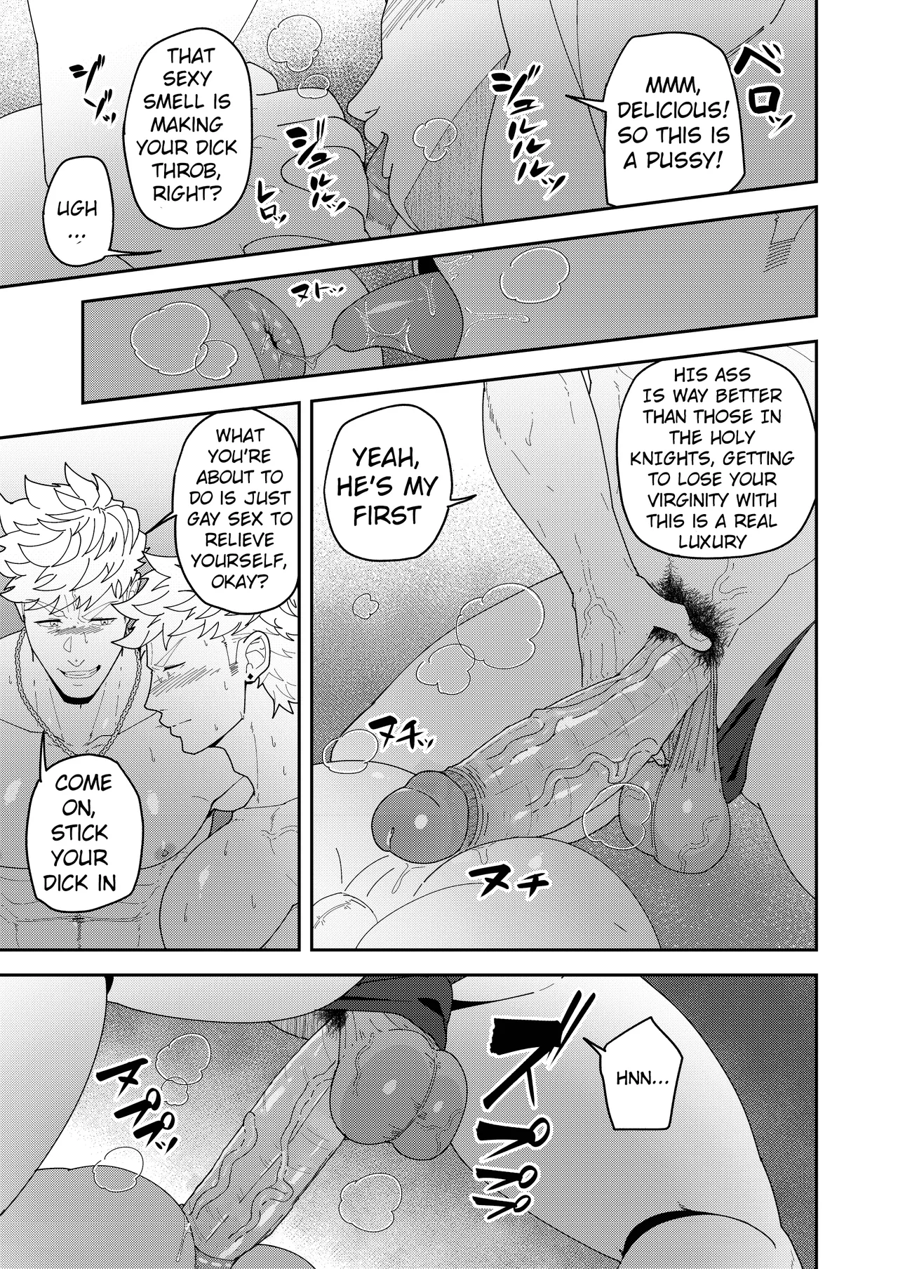 Leave it to your Handyman's "Tools" porn comic picture 22