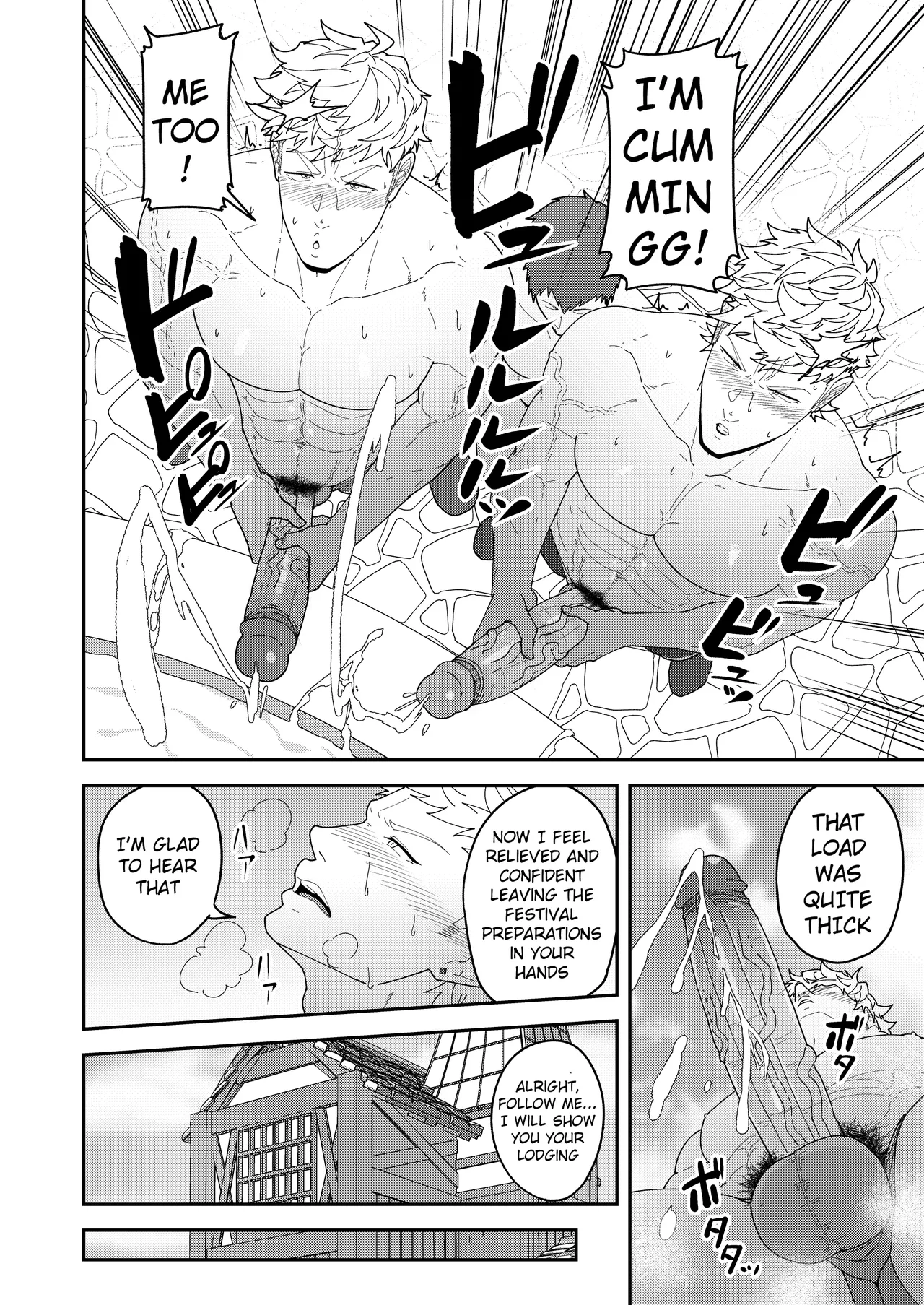 Leave it to your Handyman's "Tools" porn comic picture 7