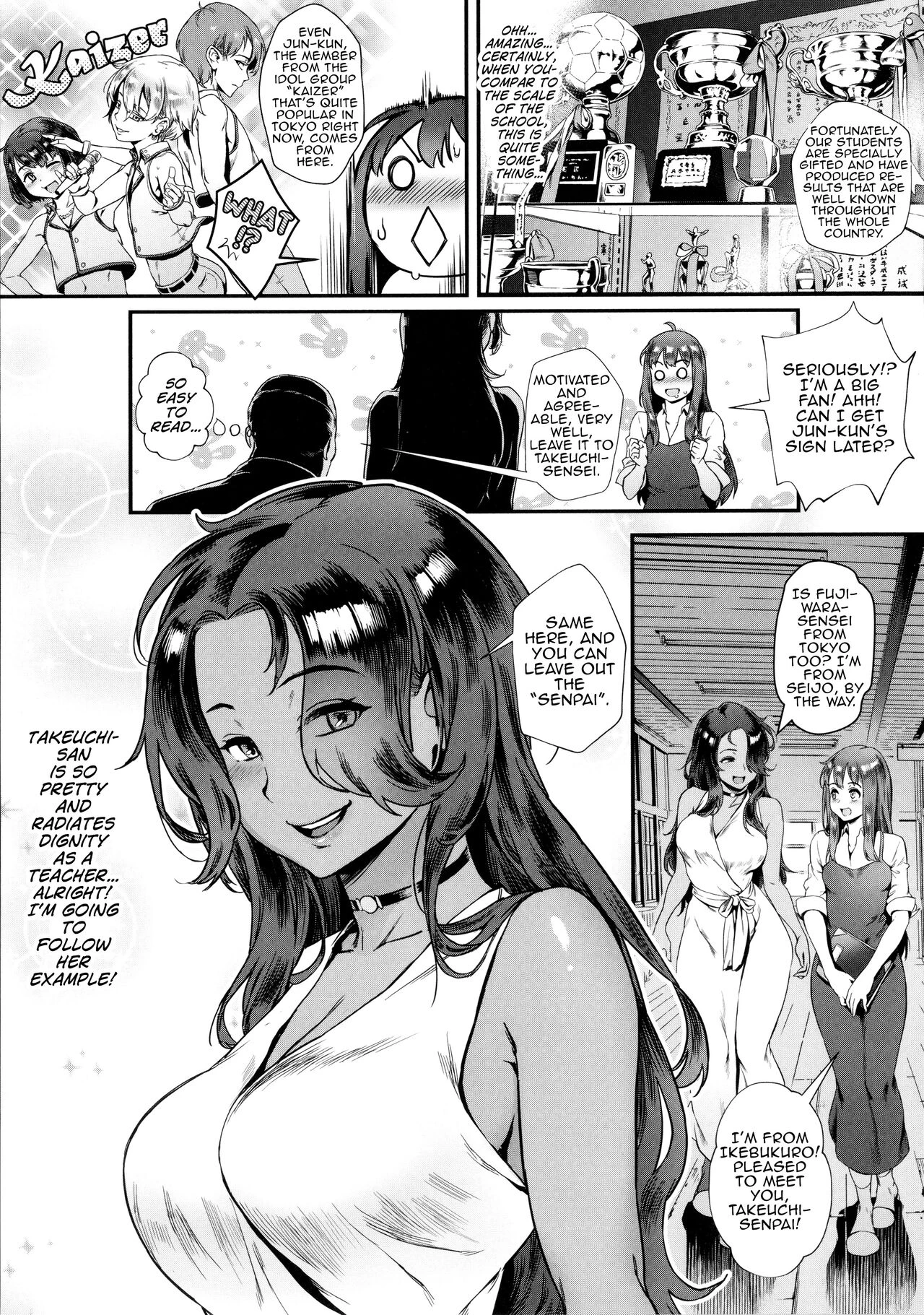 Let's Learn With Orgy! | Rankou de Wakarou! porn comic picture 10