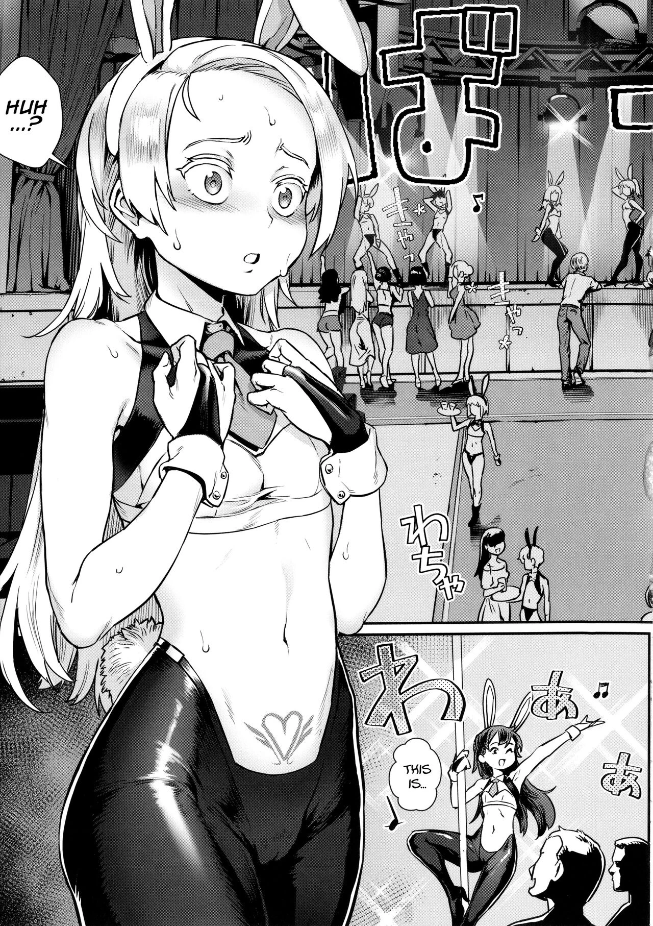 Let's Learn With Orgy! | Rankou de Wakarou! porn comic picture 103