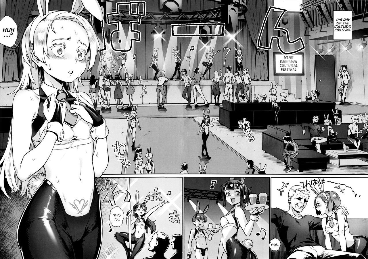 Let's Learn With Orgy! | Rankou de Wakarou! porn comic picture 104