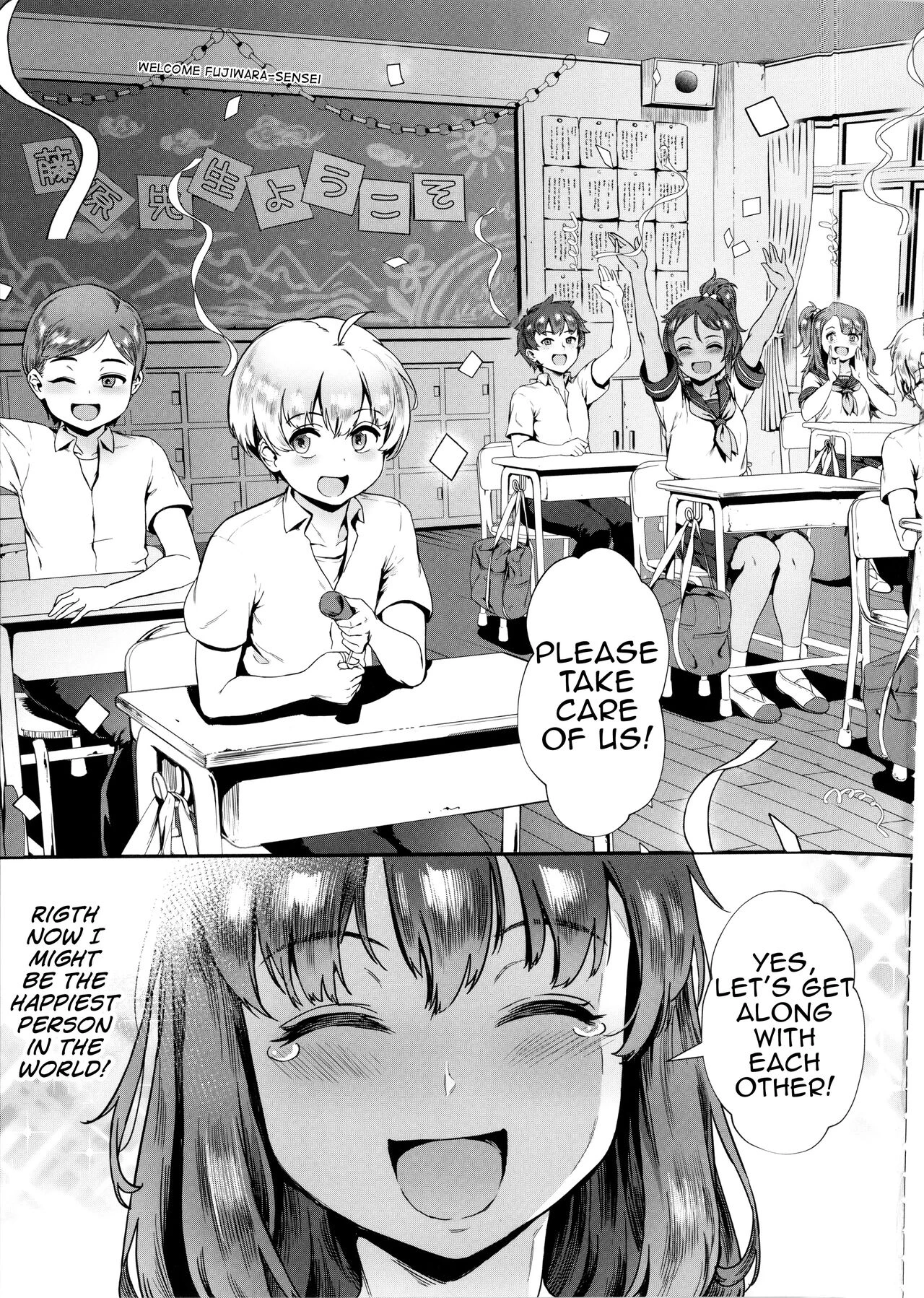 Let's Learn With Orgy! | Rankou de Wakarou! porn comic picture 12