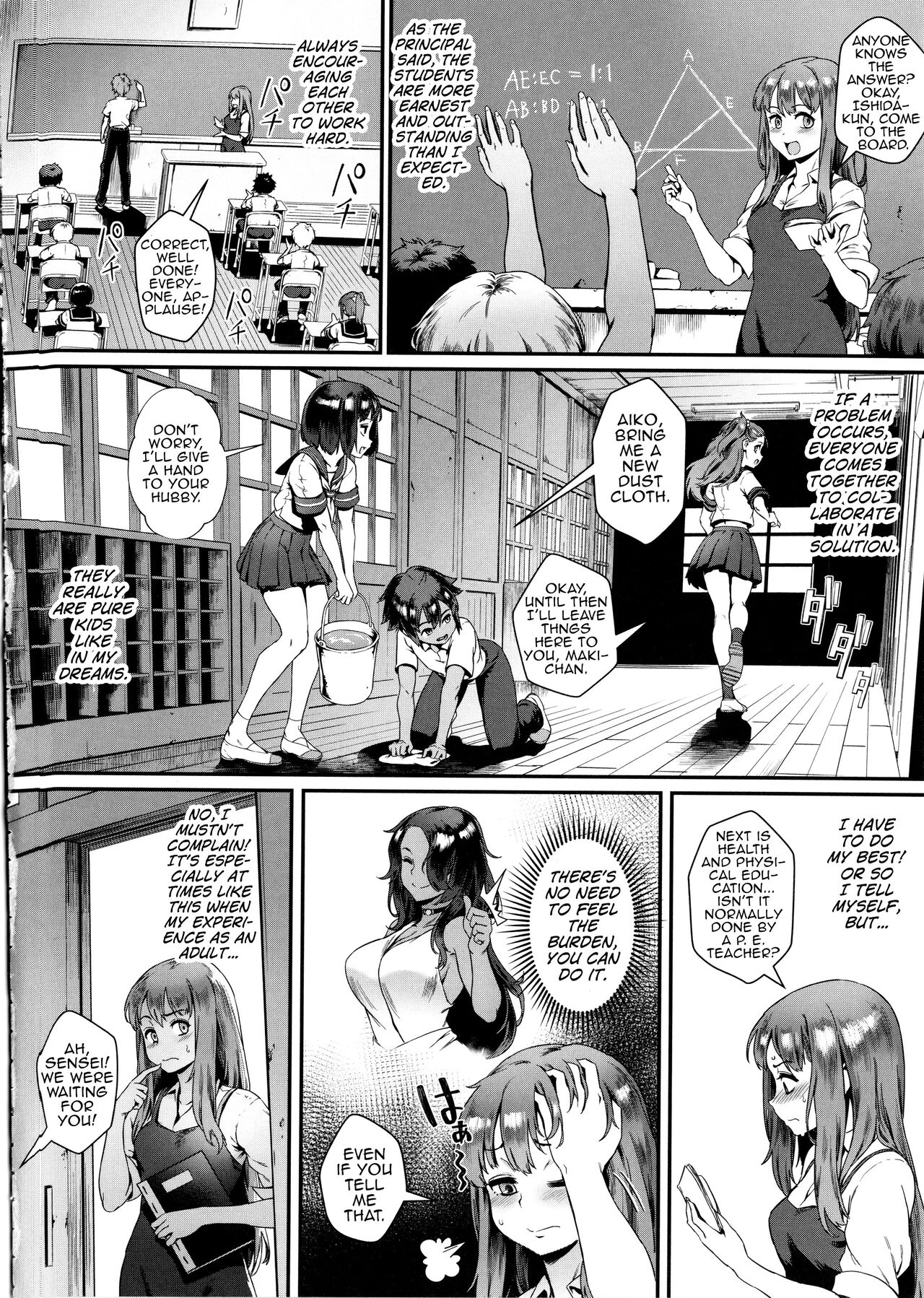 Let's Learn With Orgy! | Rankou de Wakarou! porn comic picture 14
