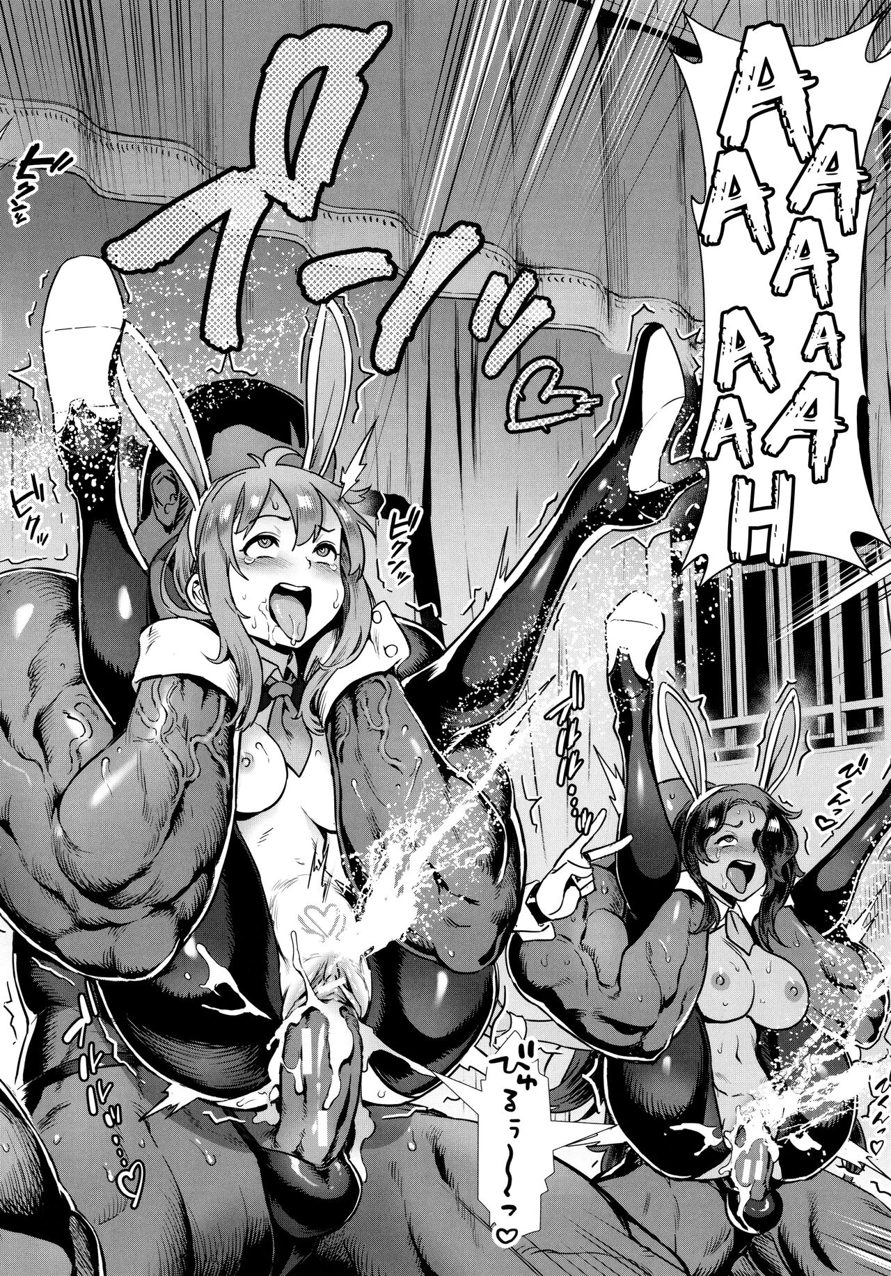 Let's Learn With Orgy! | Rankou de Wakarou! porn comic picture 145