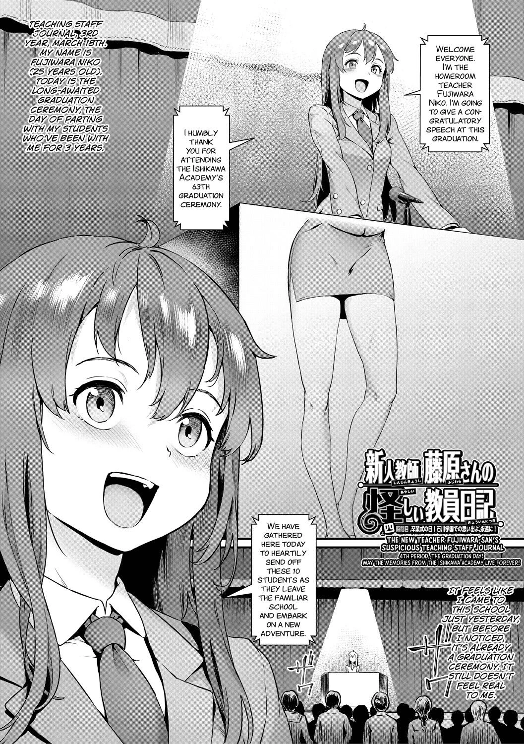 Let's Learn With Orgy! | Rankou de Wakarou! porn comic picture 149
