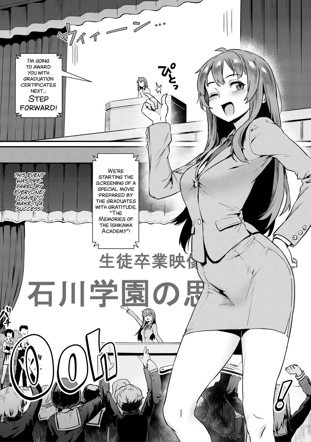 Let's Learn With Orgy! | Rankou de Wakarou! porn comic picture 151