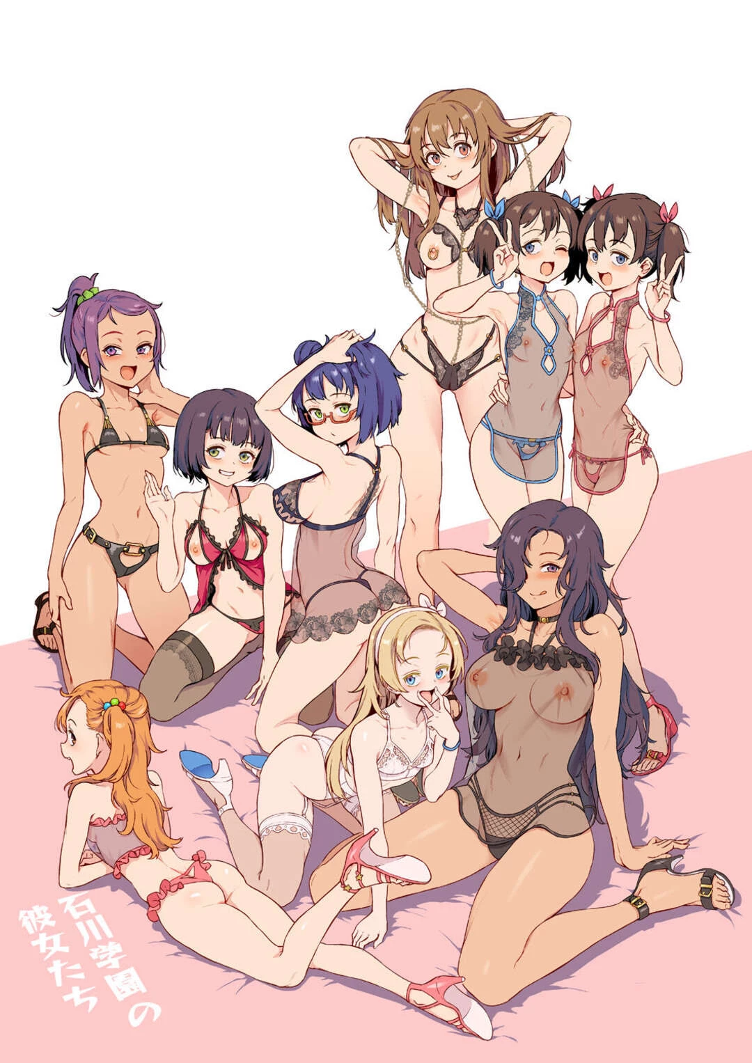 Let's Learn With Orgy! | Rankou de Wakarou! porn comic picture 237