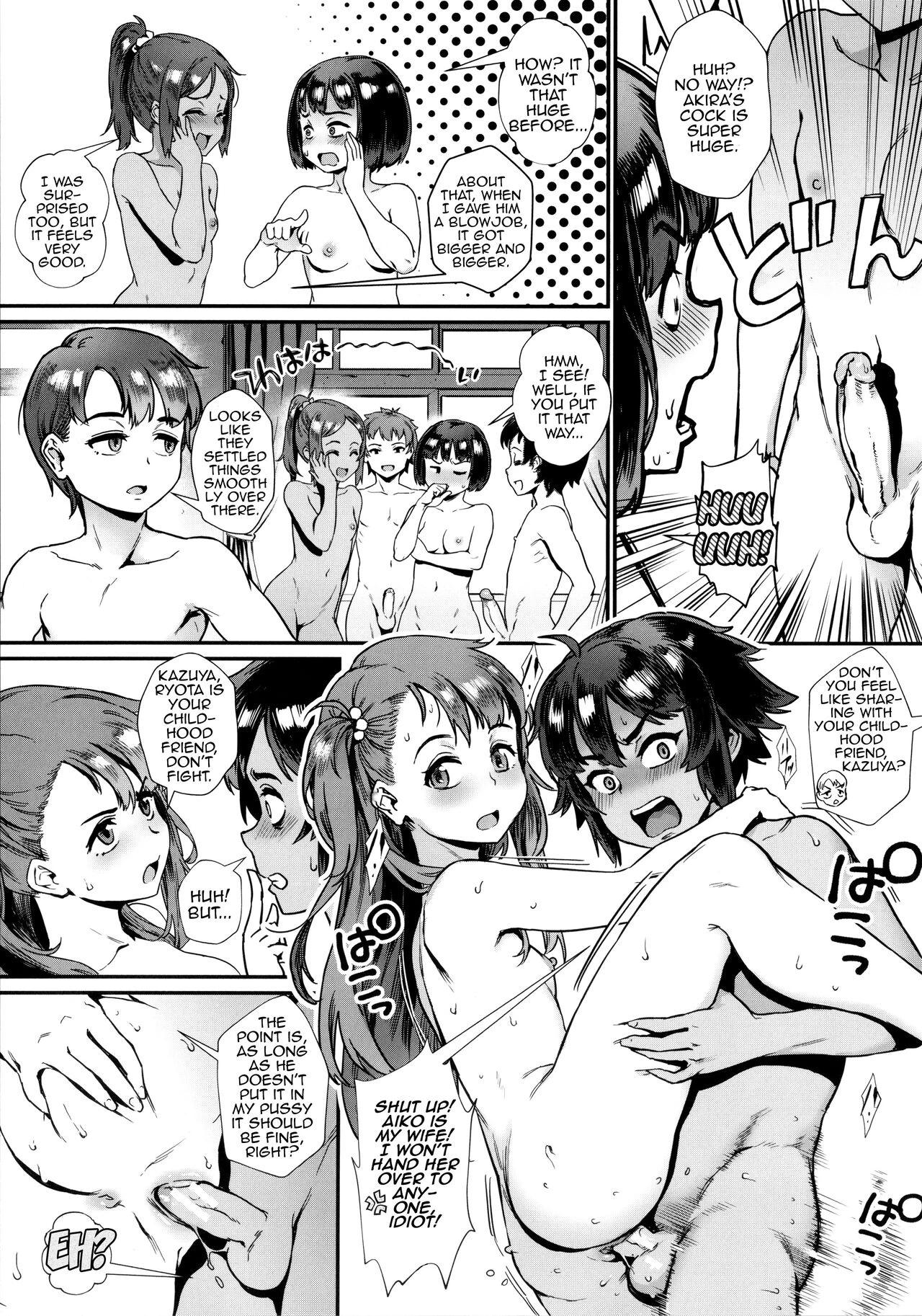 Let's Learn With Orgy! | Rankou de Wakarou! porn comic picture 42