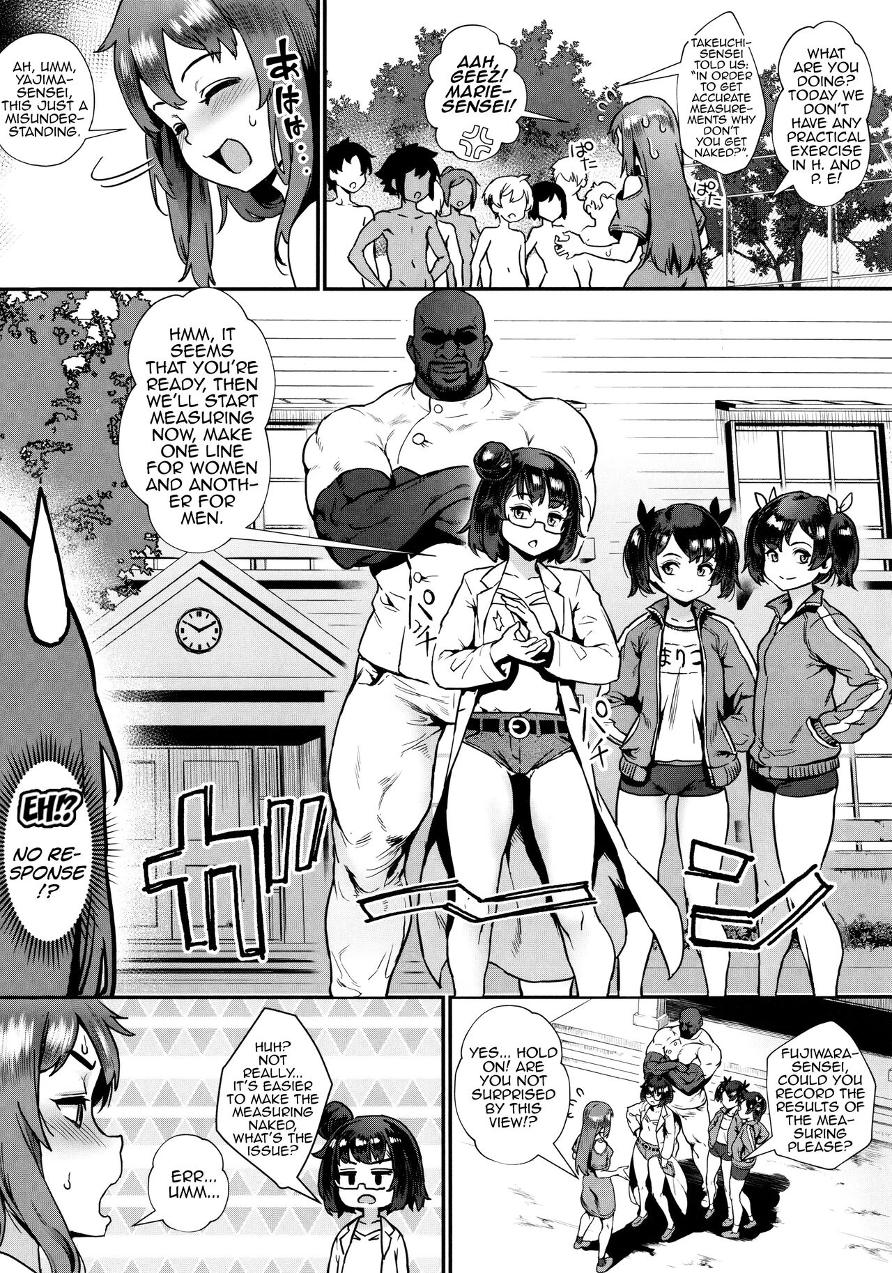 Let's Learn With Orgy! | Rankou de Wakarou! porn comic picture 58