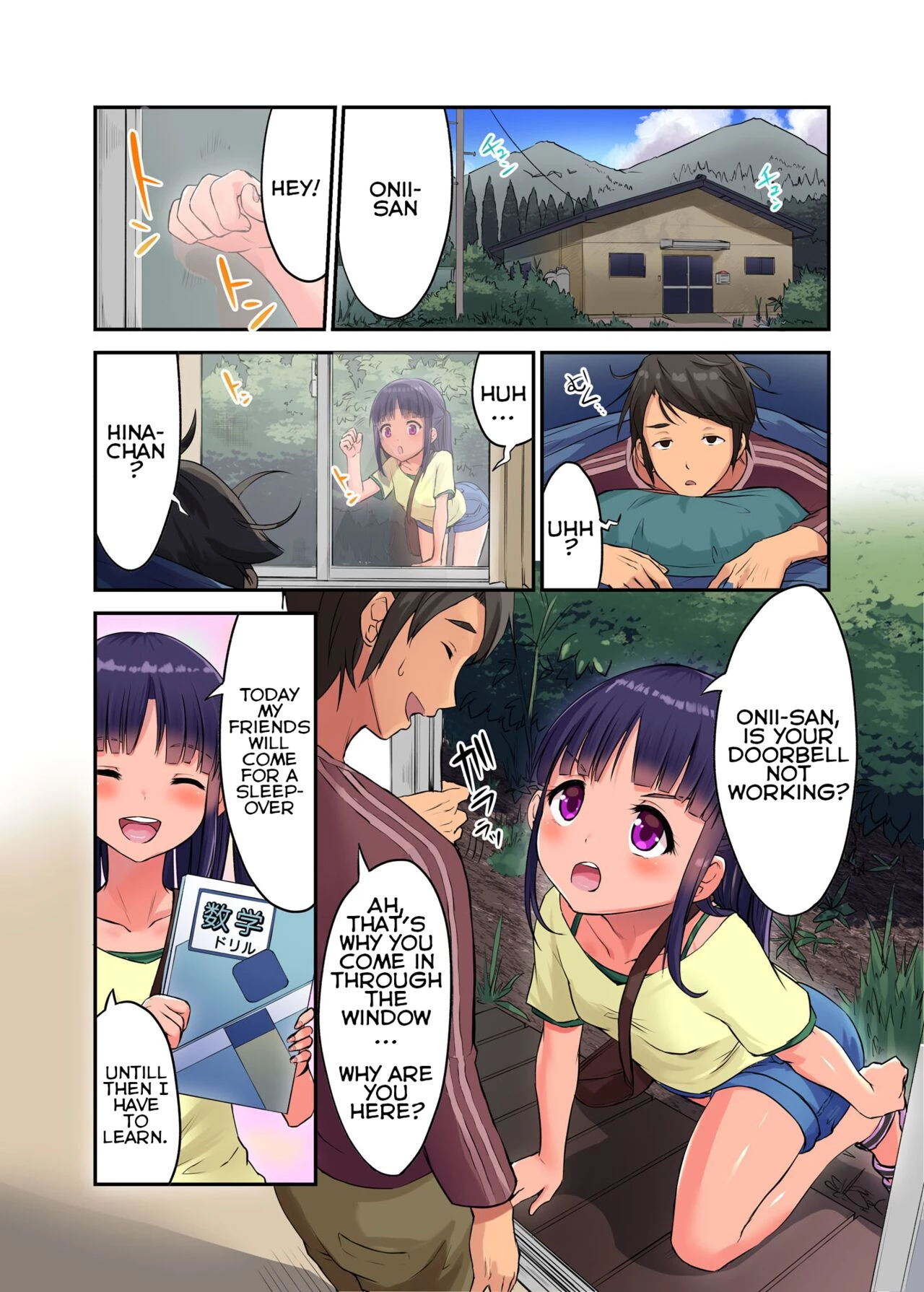 Let's play with a Country Girl 2: Sleeping Rape Edition | Inaka Shoujo to Asobou 2 ~Inemuri Itazura Hen~ porn comic picture 2