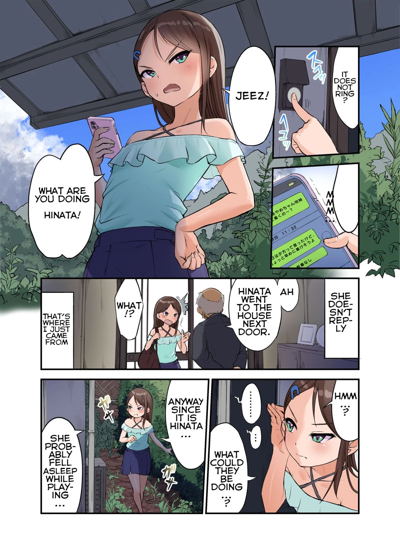 Let's play with a Country Girl 2: Sleeping Rape Edition | Inaka Shoujo to Asobou 2 ~Inemuri Itazura Hen~ porn comic picture 23