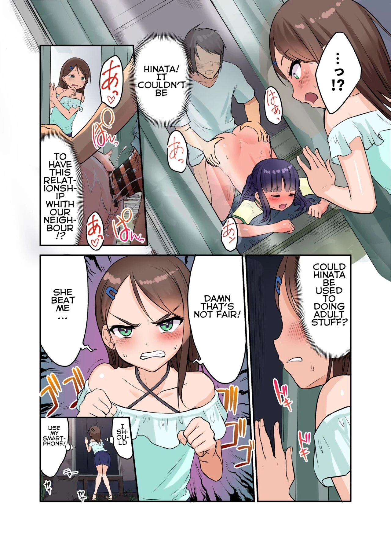 Let's play with a Country Girl 2: Sleeping Rape Edition | Inaka Shoujo to Asobou 2 ~Inemuri Itazura Hen~ porn comic picture 24