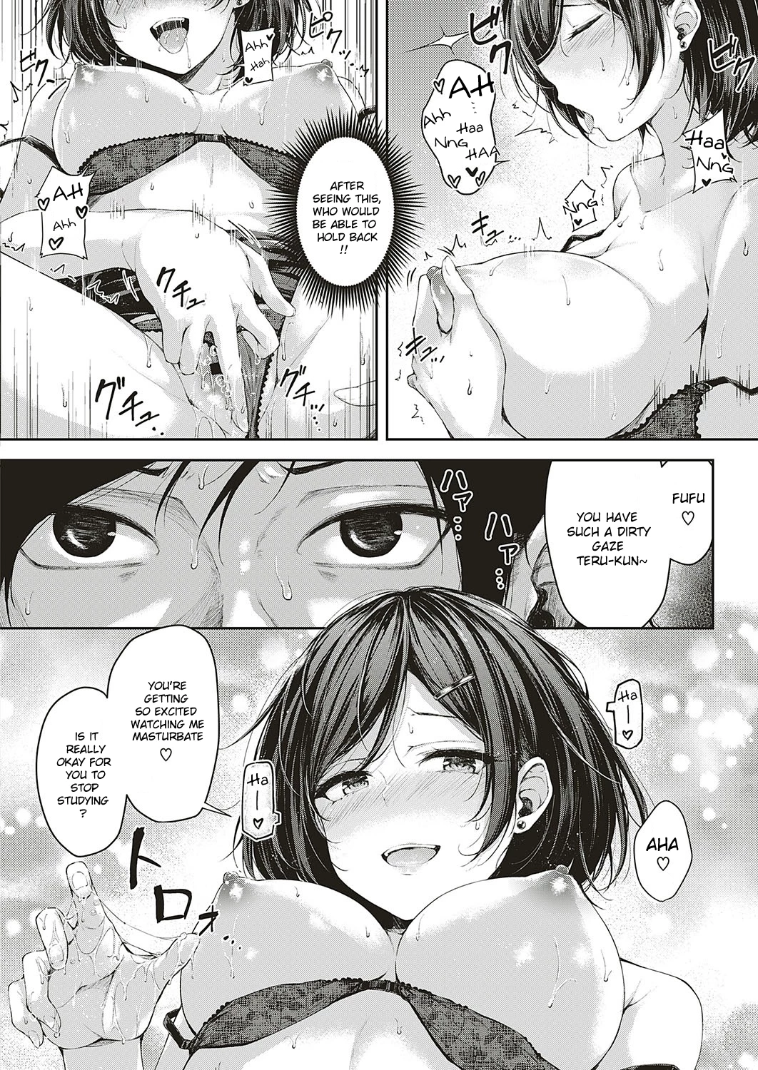 Let's Study! porn comic picture 10