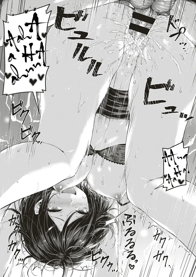 Let's Study! porn comic picture 25