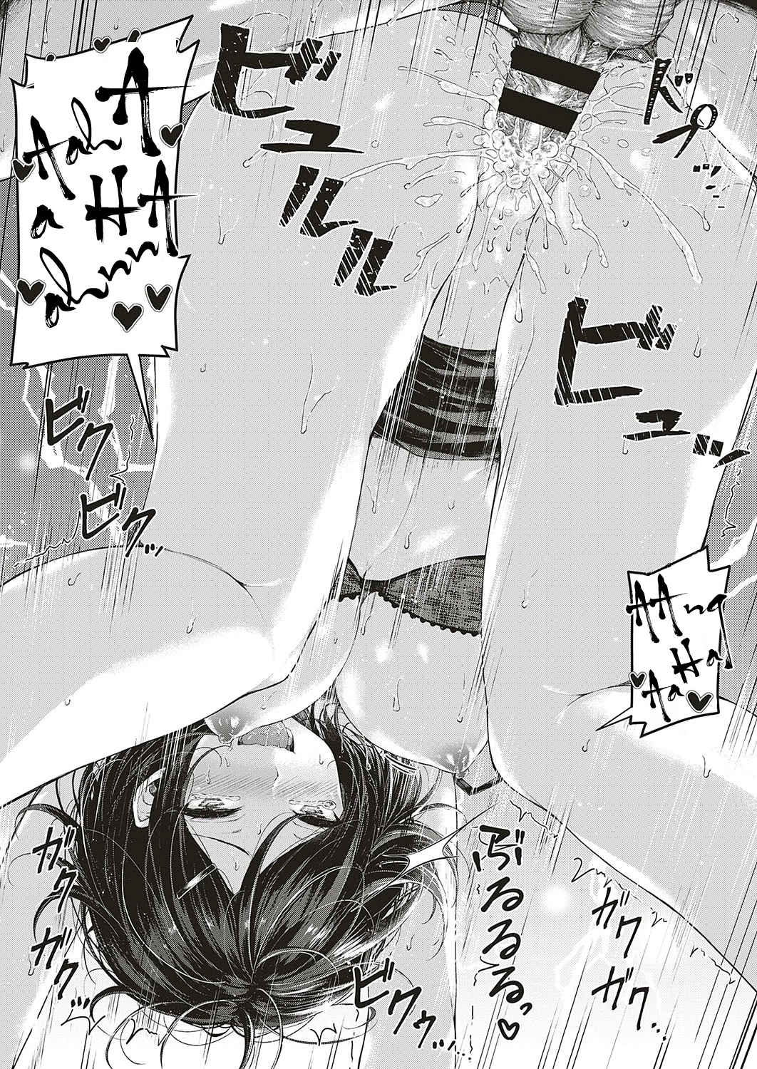 Let's Study! porn comic picture 25