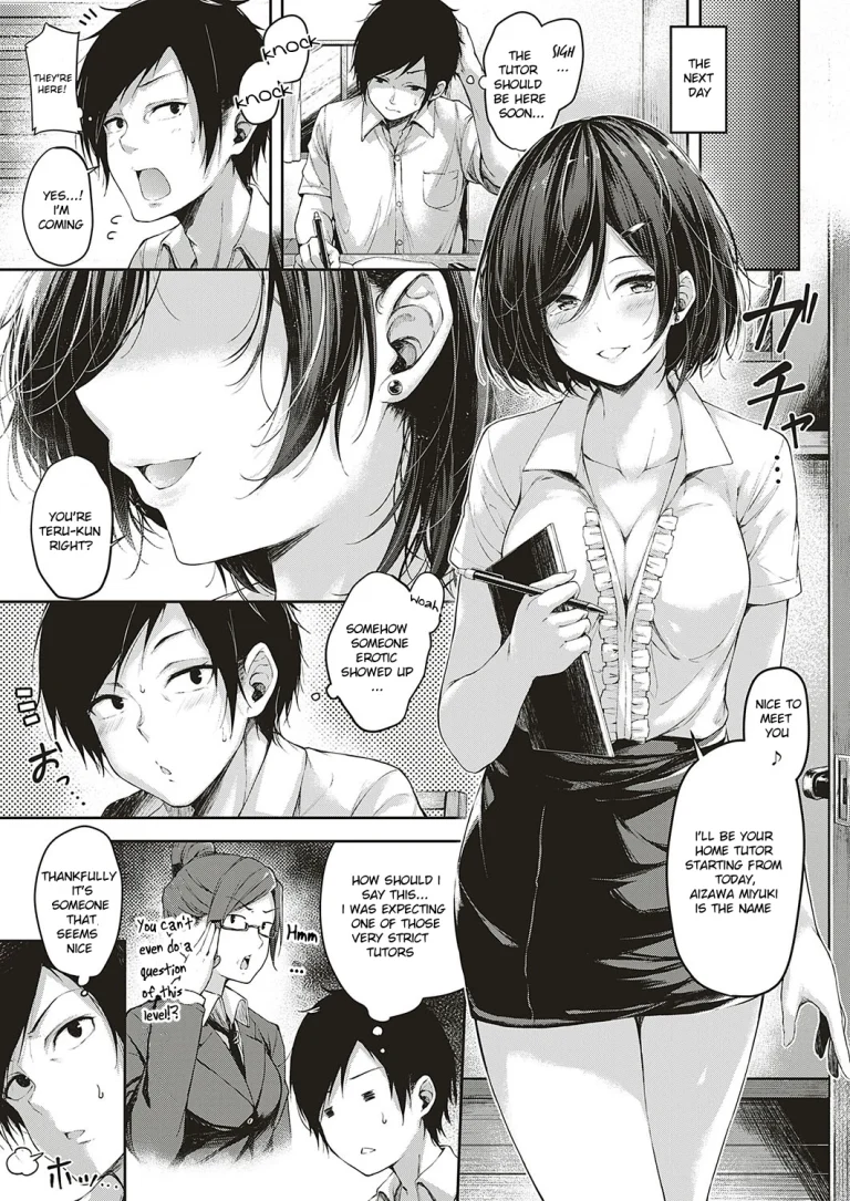 Let's Study! porn comic picture 3