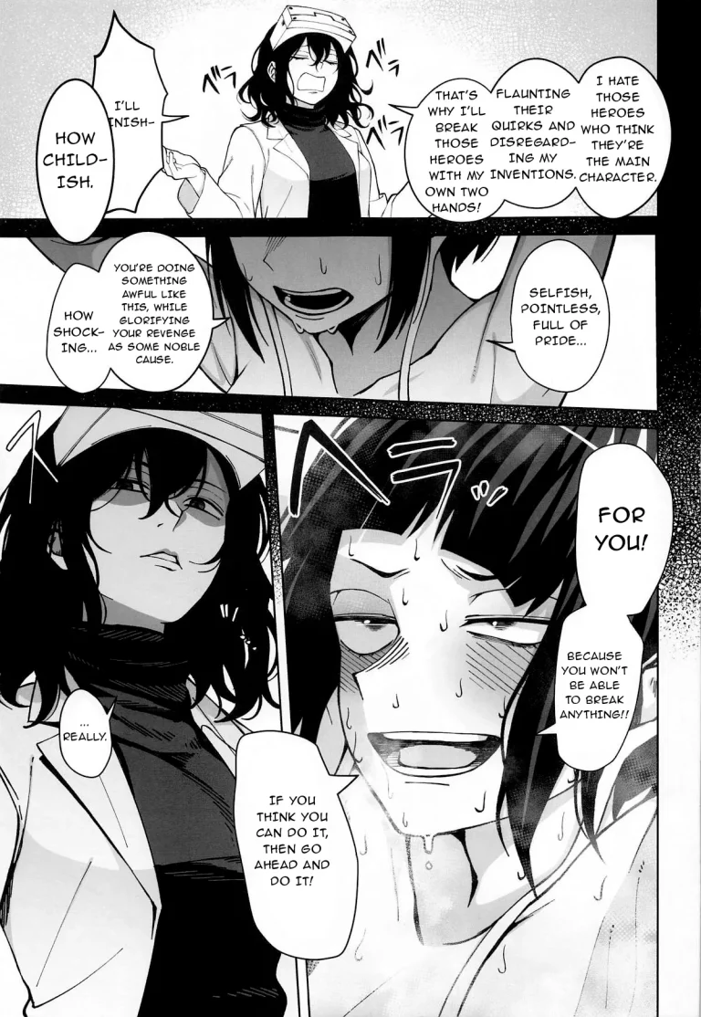 Leveling Unleash porn comic picture 26