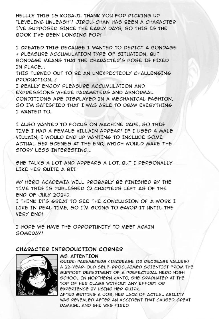 Leveling Unleash porn comic picture 33