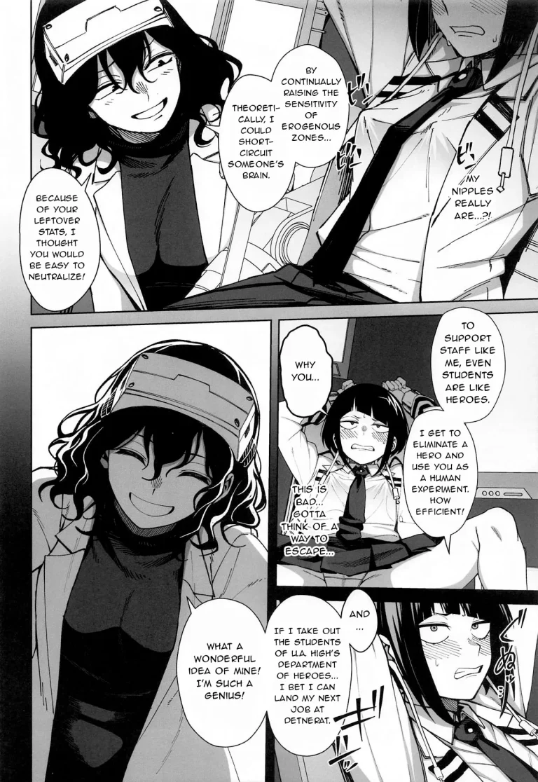 Leveling Unleash porn comic picture 5