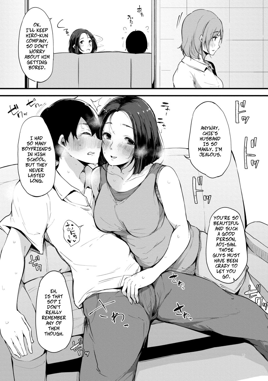 Life-Saver | Shinyuu porn comic picture 12