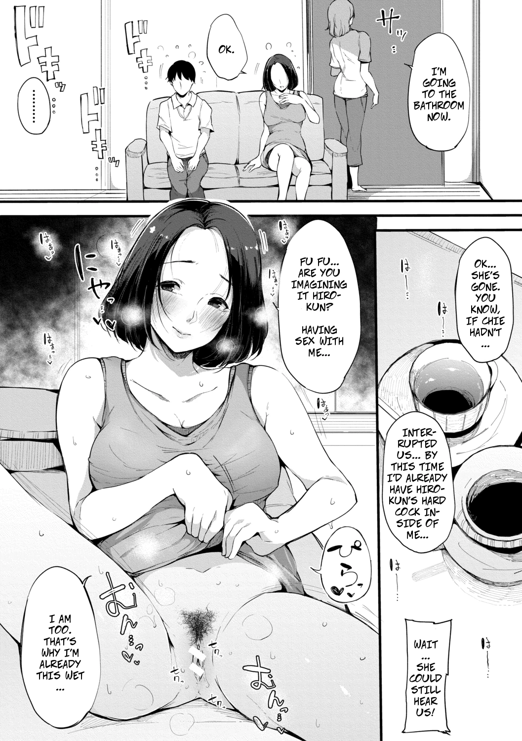 Life-Saver | Shinyuu porn comic picture 13