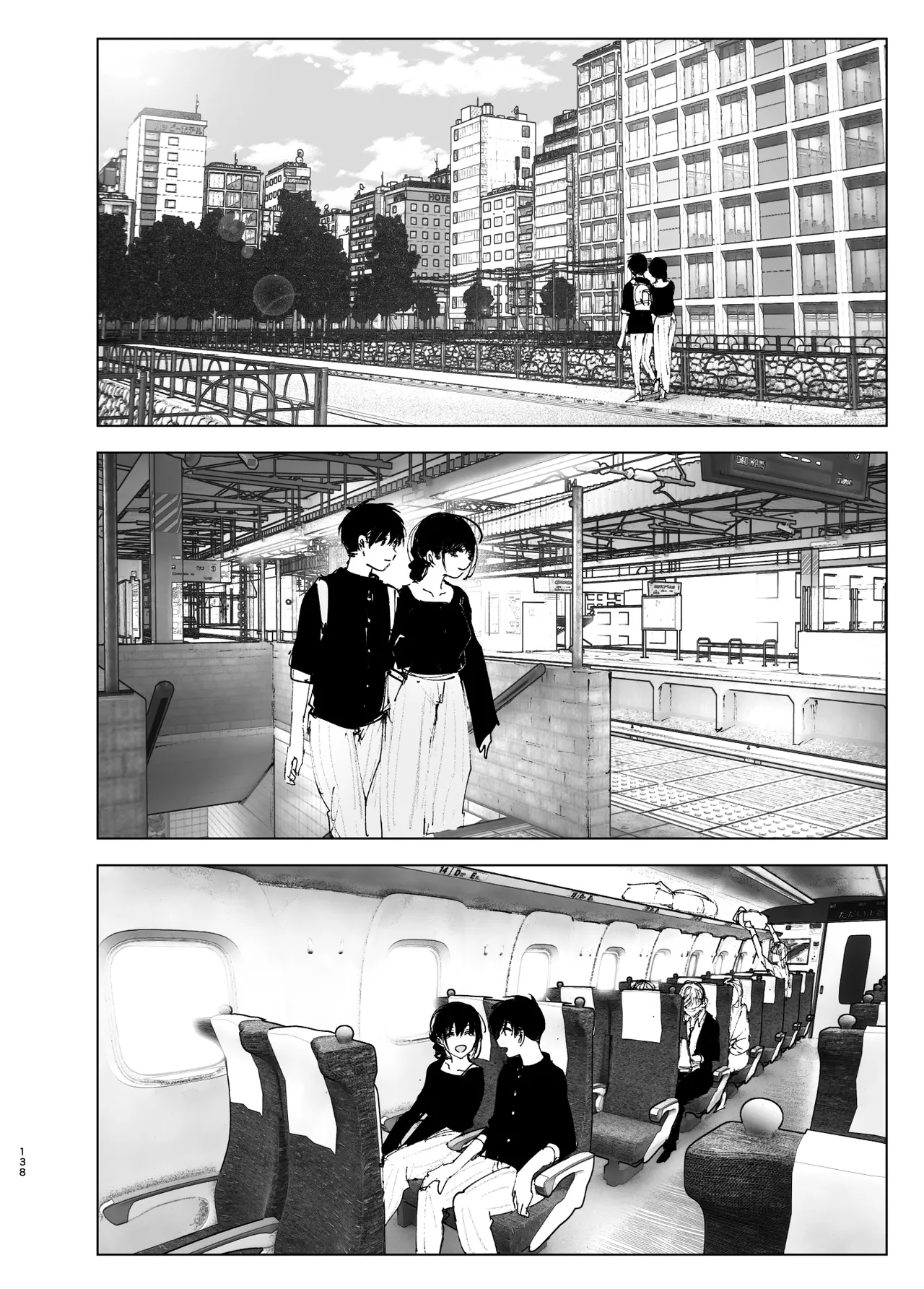 Like a Tale | Monogatari no youni porn comic picture 137
