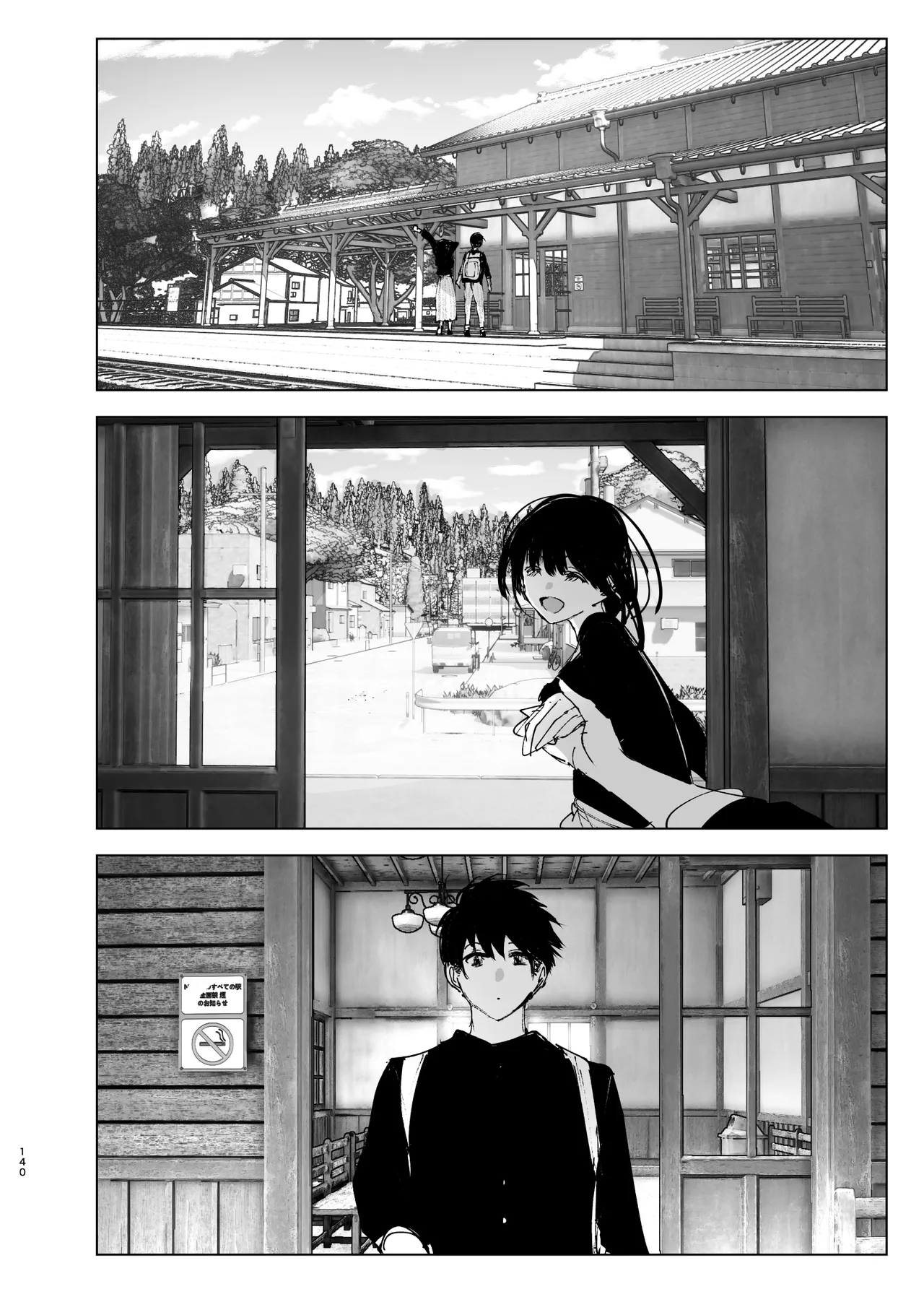 Like a Tale | Monogatari no youni porn comic picture 139
