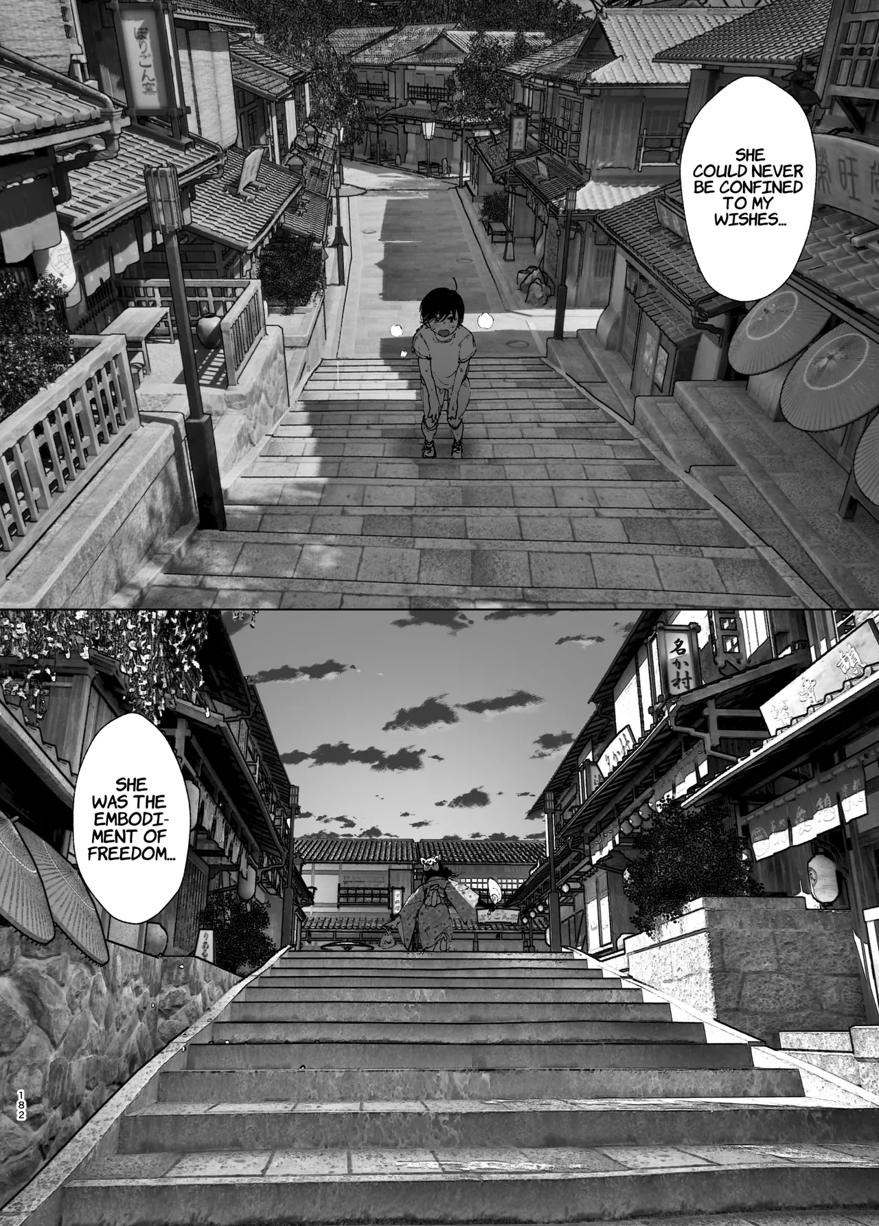 Like a Tale | Monogatari no youni porn comic picture 181