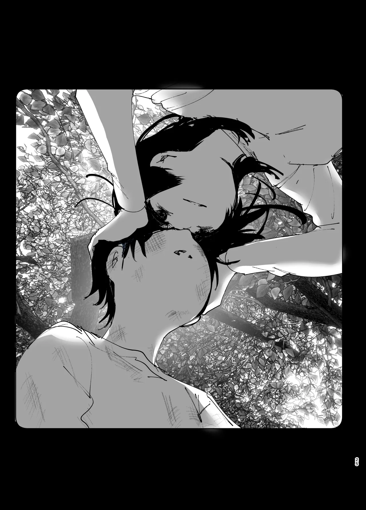 Like a Tale | Monogatari no youni porn comic picture 24