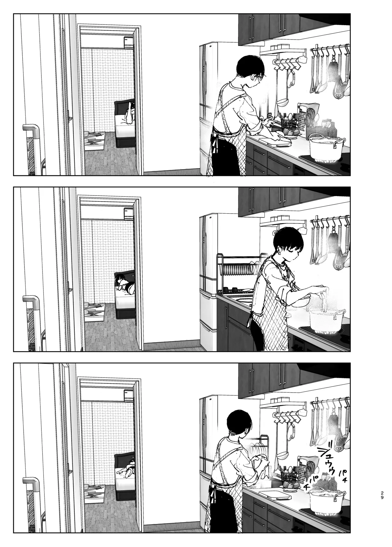 Like a Tale | Monogatari no youni porn comic picture 28