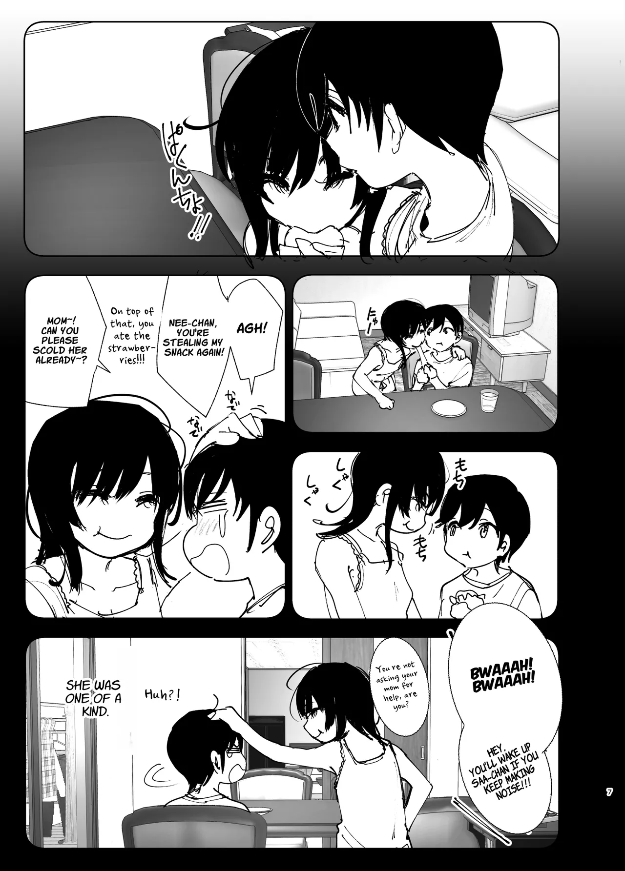 Like a Tale | Monogatari no youni porn comic picture 6