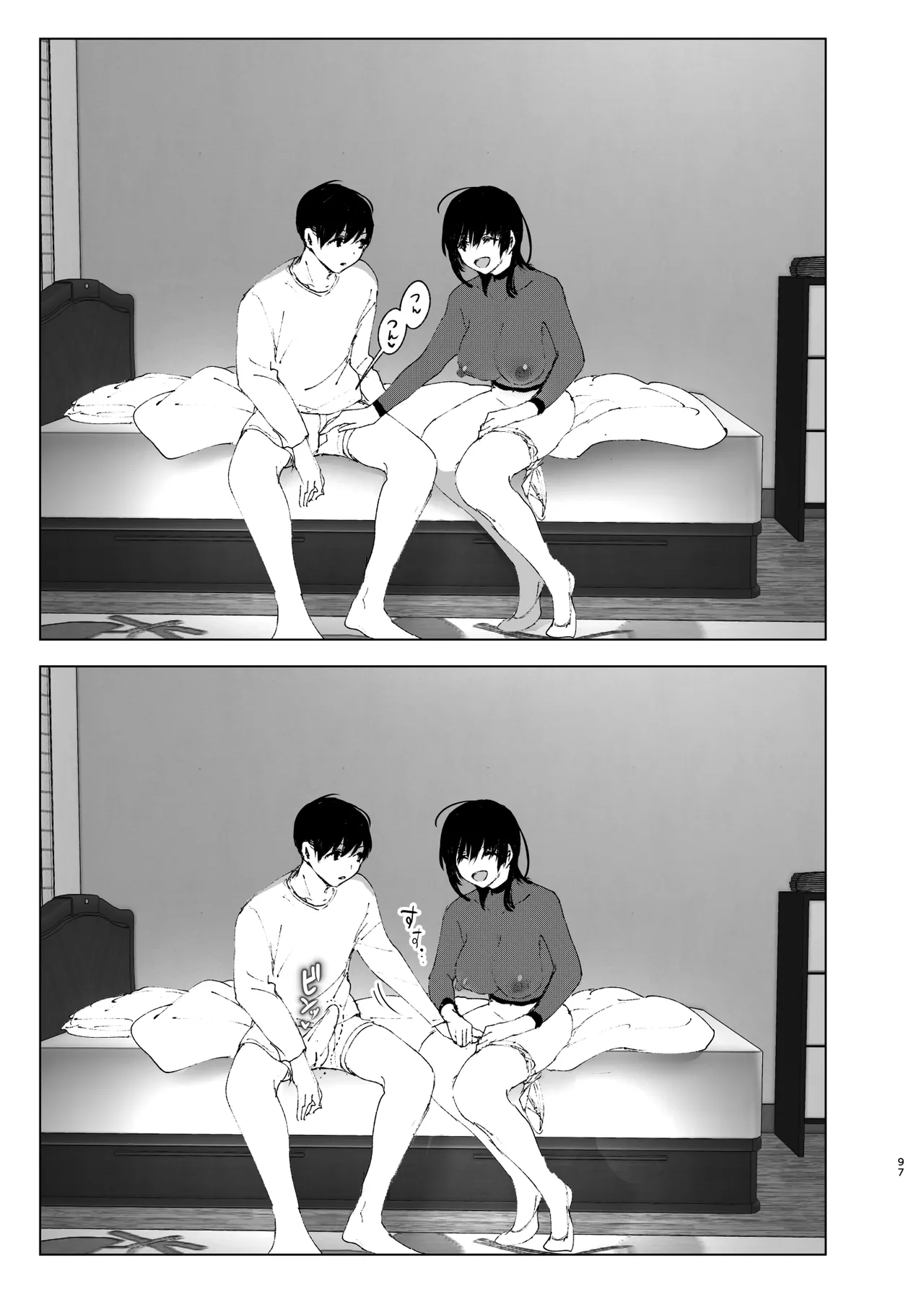 Like a Tale | Monogatari no youni porn comic picture 96