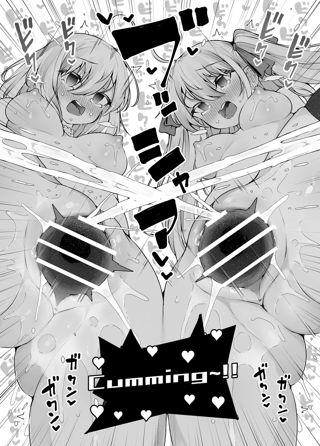 ~Livechat no Zeccyou Megami-tachi~ porn comic picture 25
