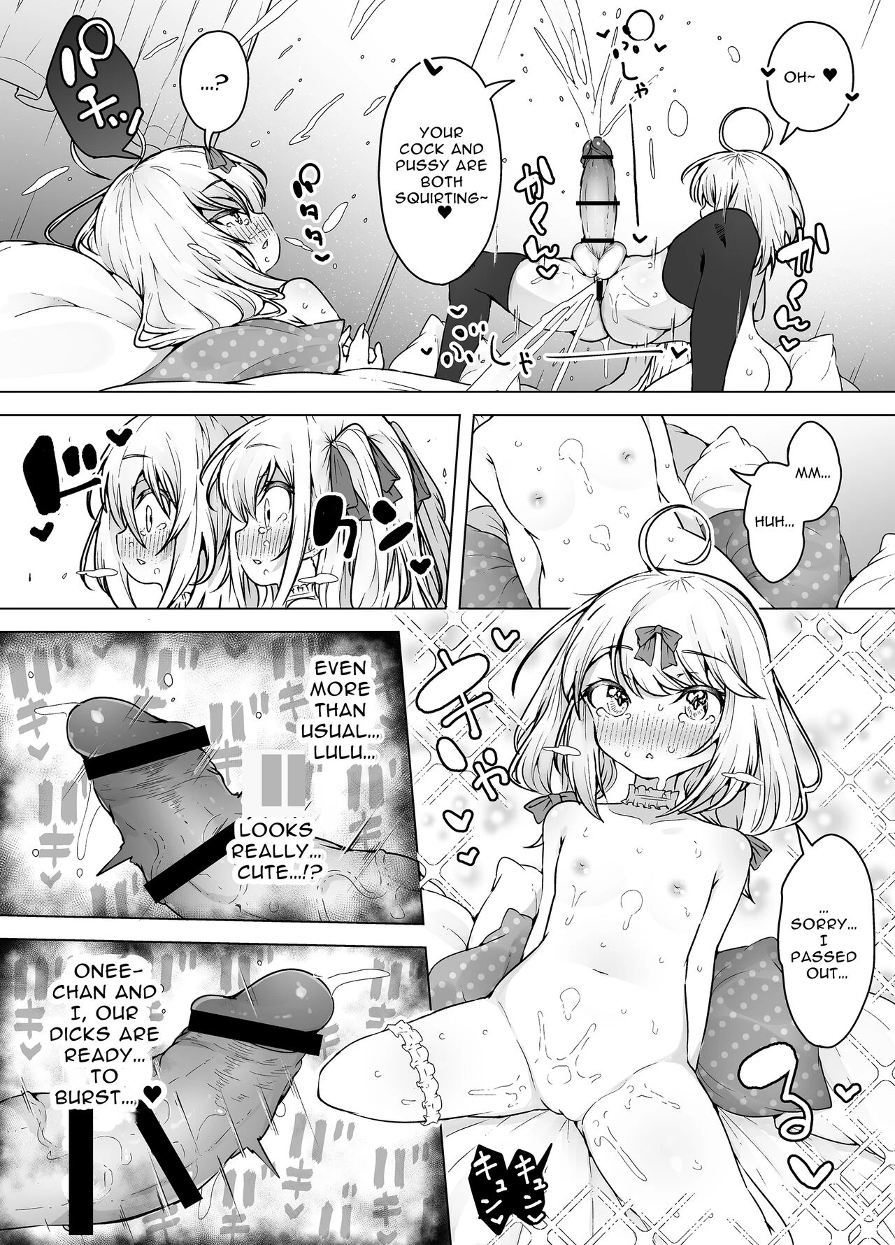 ~Livechat no Zeccyou Megami-tachi~ porn comic picture 42