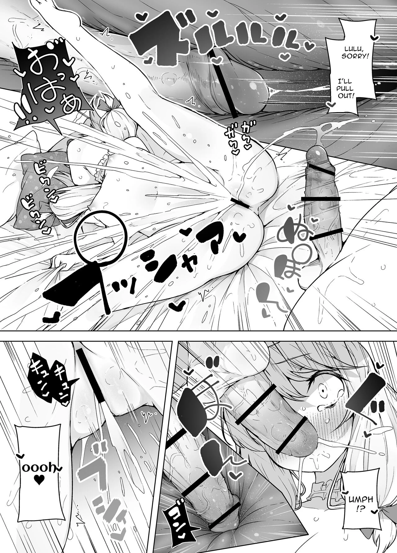 ~Livechat no Zeccyou Megami-tachi~ porn comic picture 48