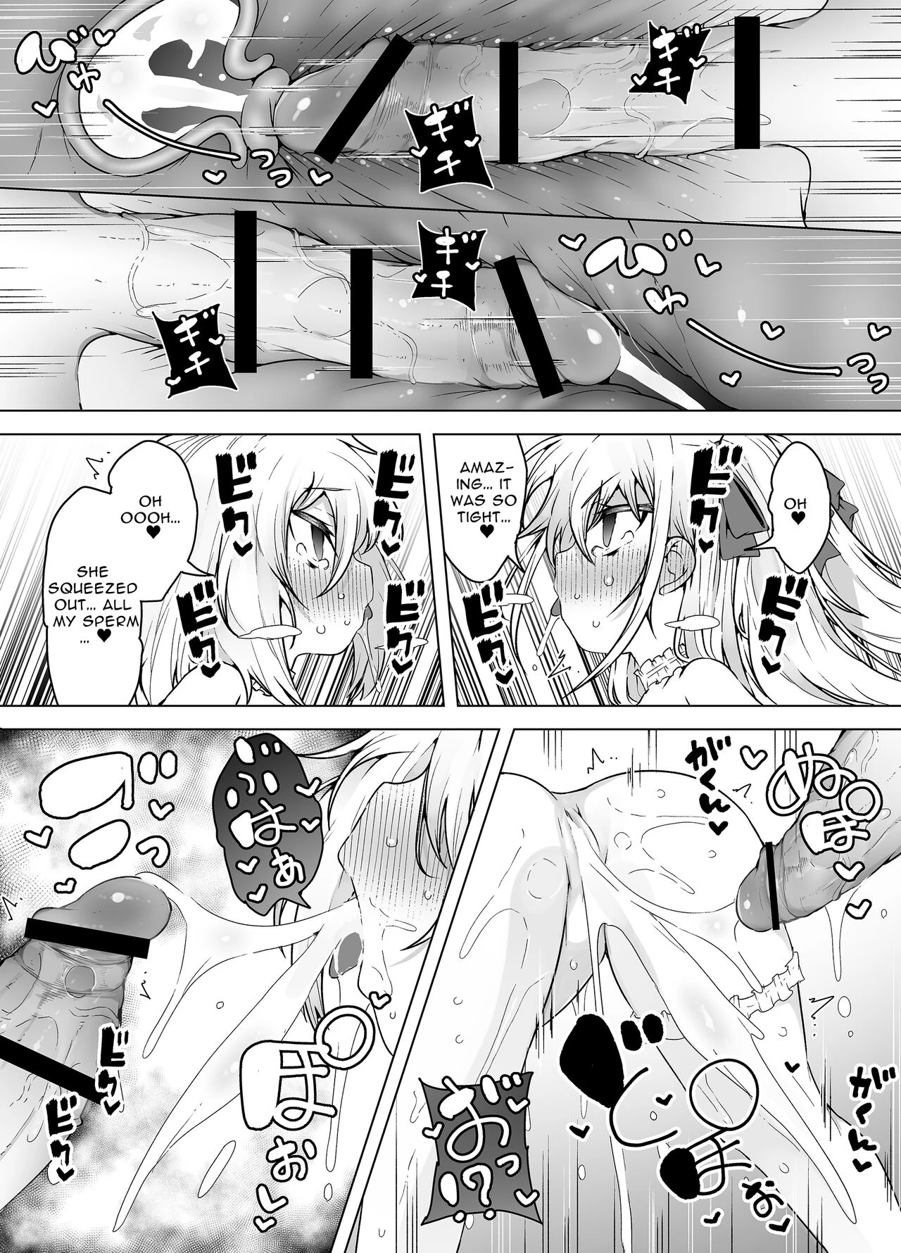 ~Livechat no Zeccyou Megami-tachi~ porn comic picture 51