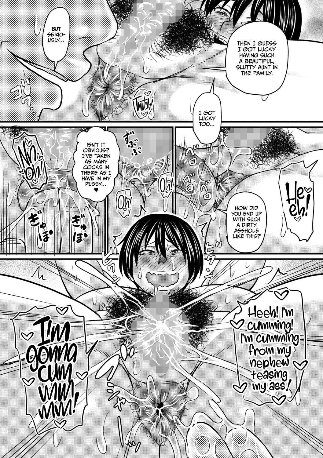Living Alone with my Super Lewd Aunt | Dosukebe Obasan To Futari Kurashi porn comic picture 15